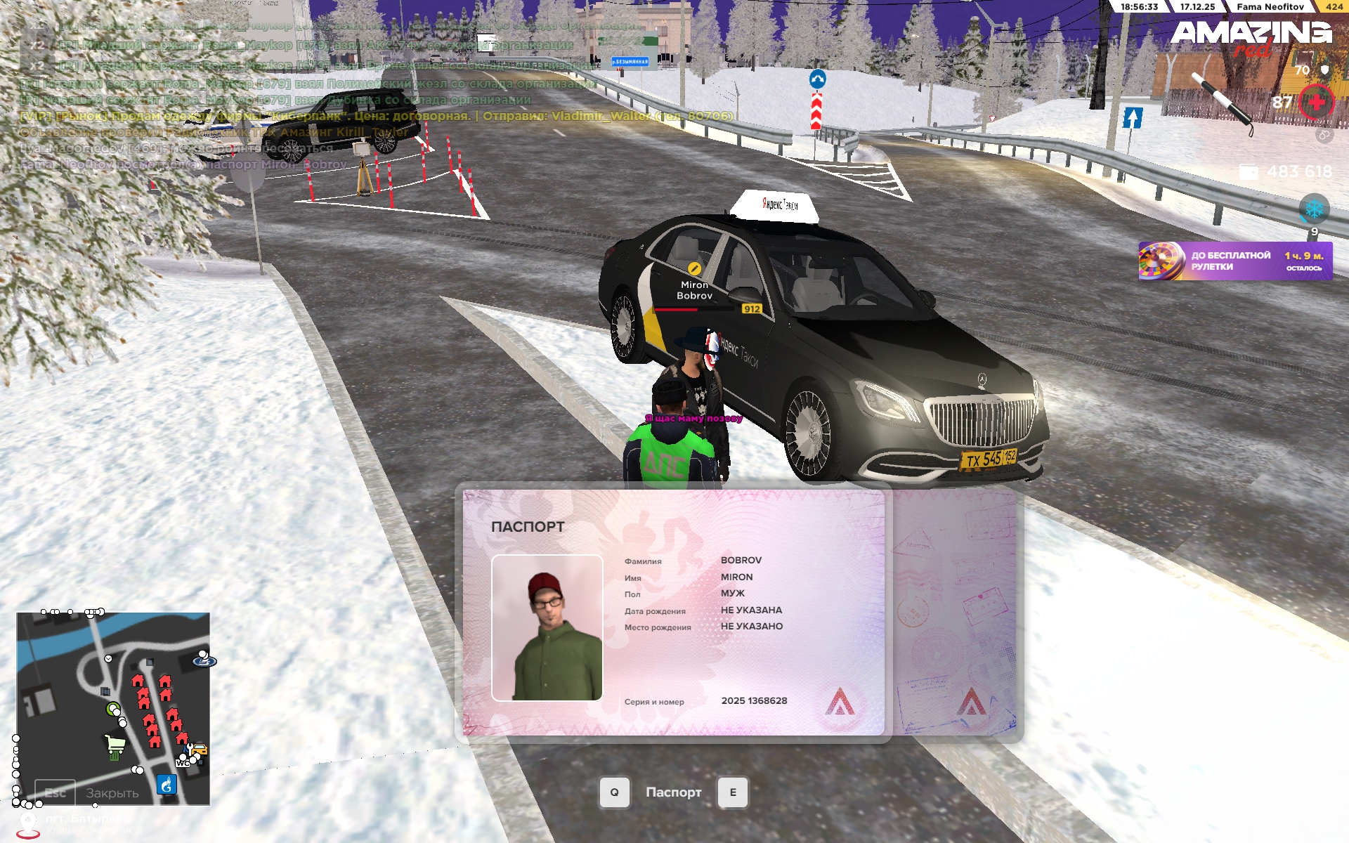 Файлы не были найдены на сервере. Альбом удален.