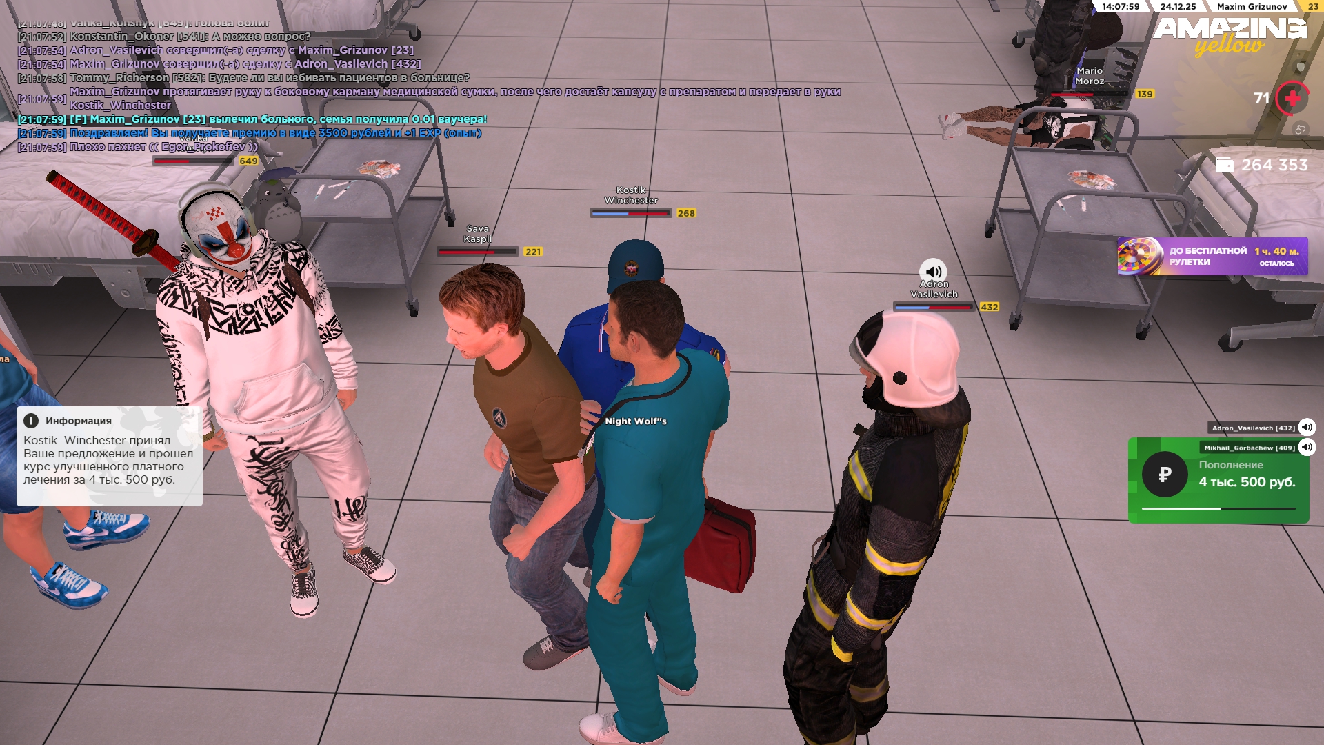 Файлы не были найдены на сервере. Альбом удален.