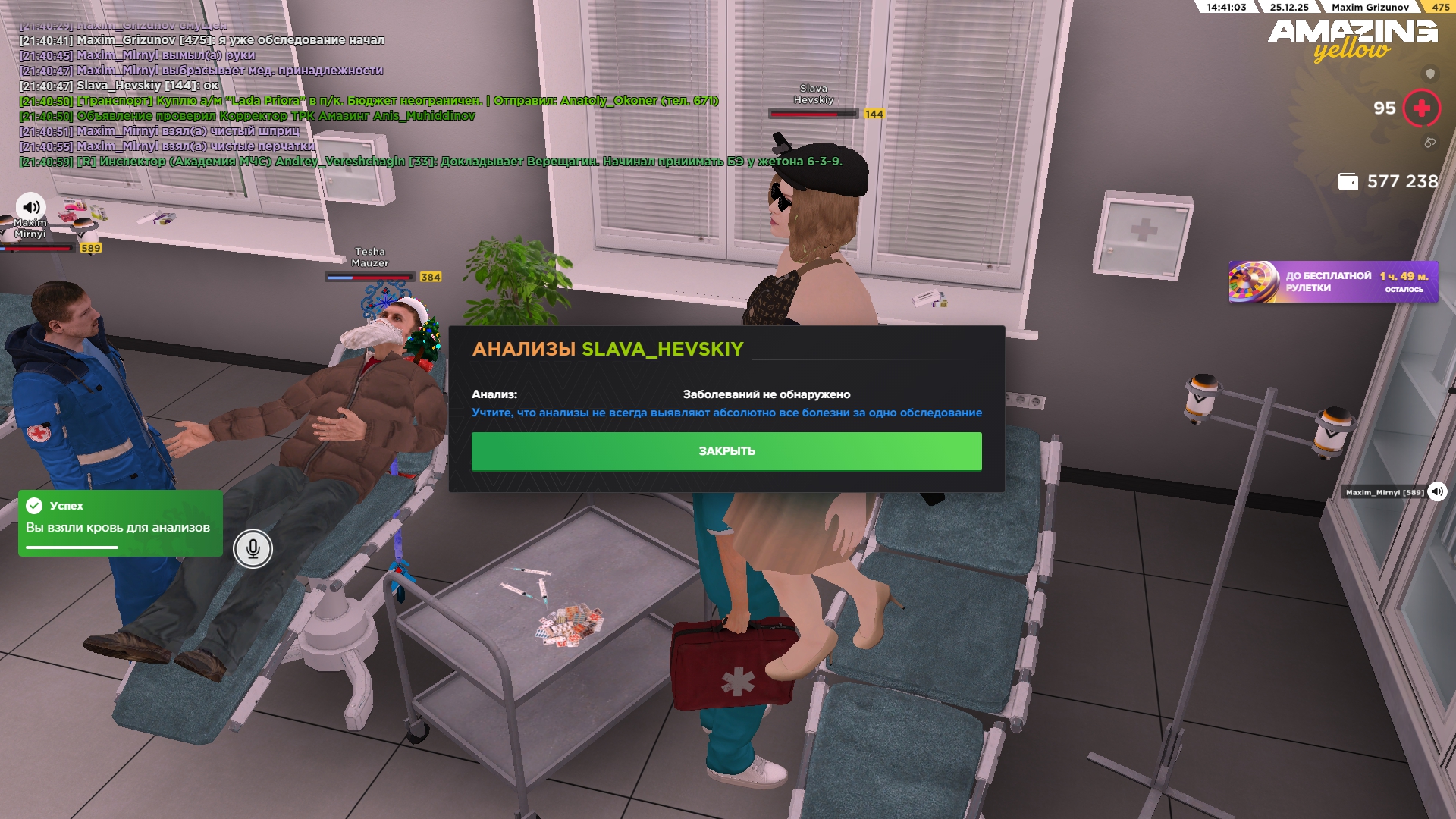 Файлы не были найдены на сервере. Альбом удален.