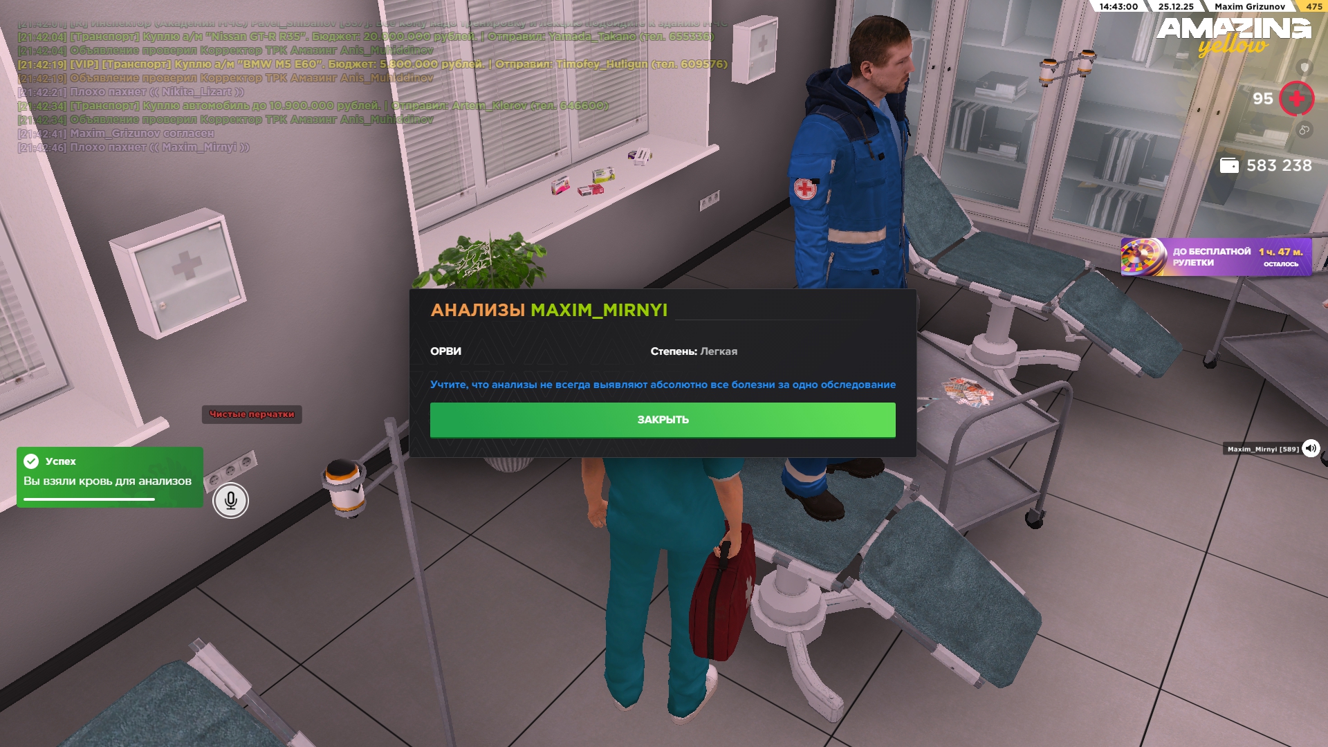 Файлы не были найдены на сервере. Альбом удален.