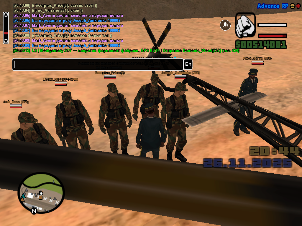 Файлы не были найдены на сервере. Альбом удален.