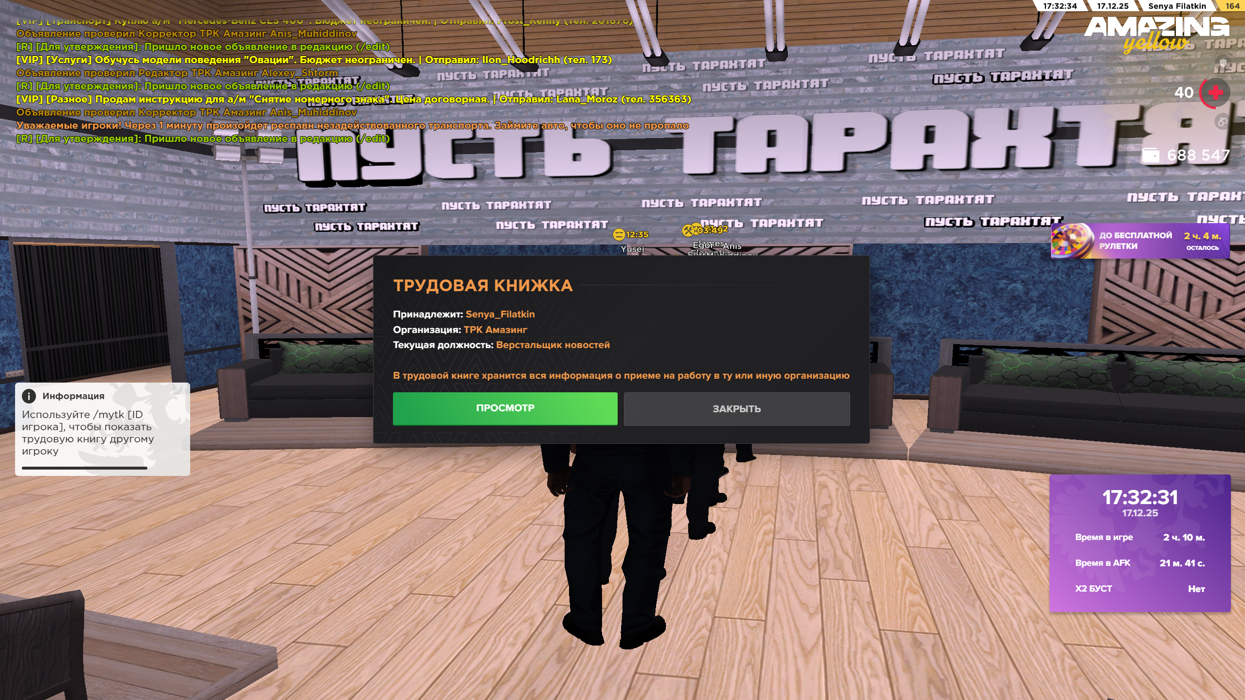 Файлы не были найдены на сервере. Альбом удален.