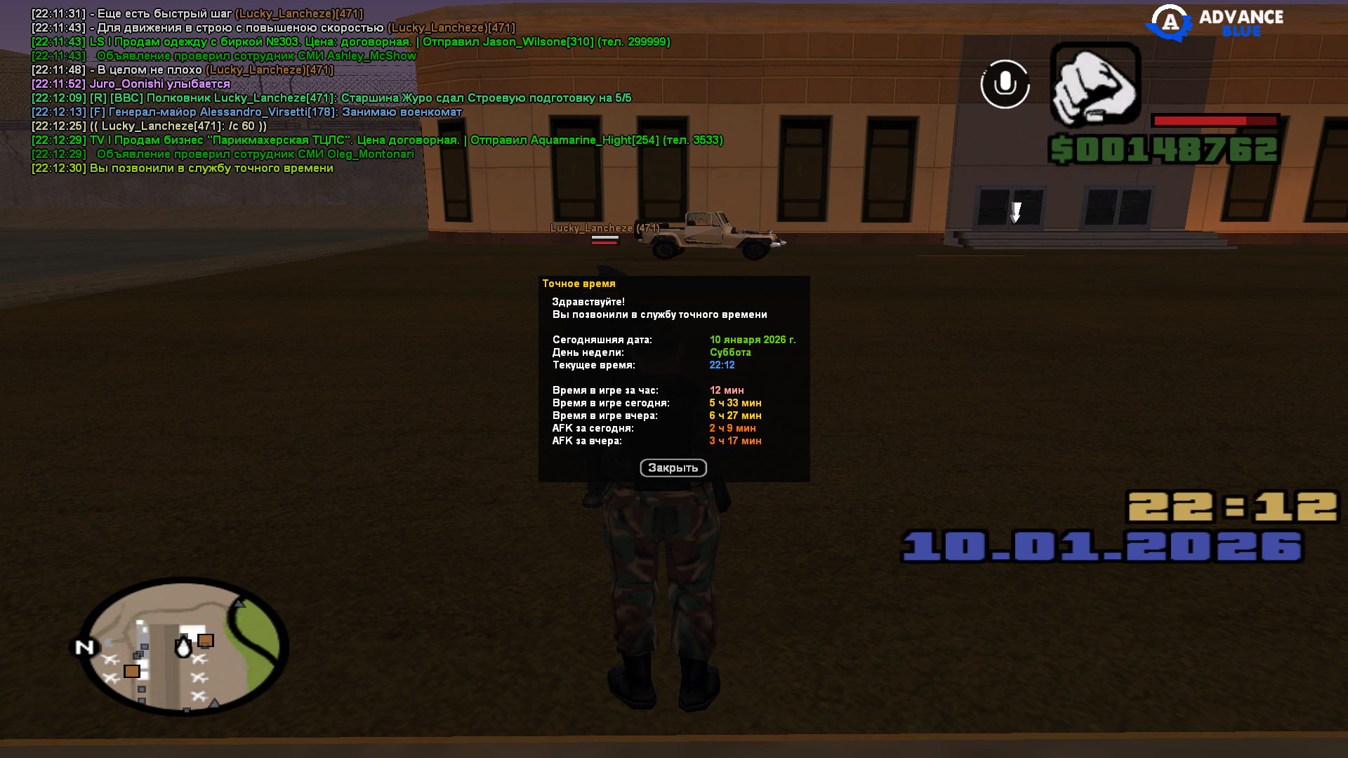 Файлы не были найдены на сервере. Альбом удален.