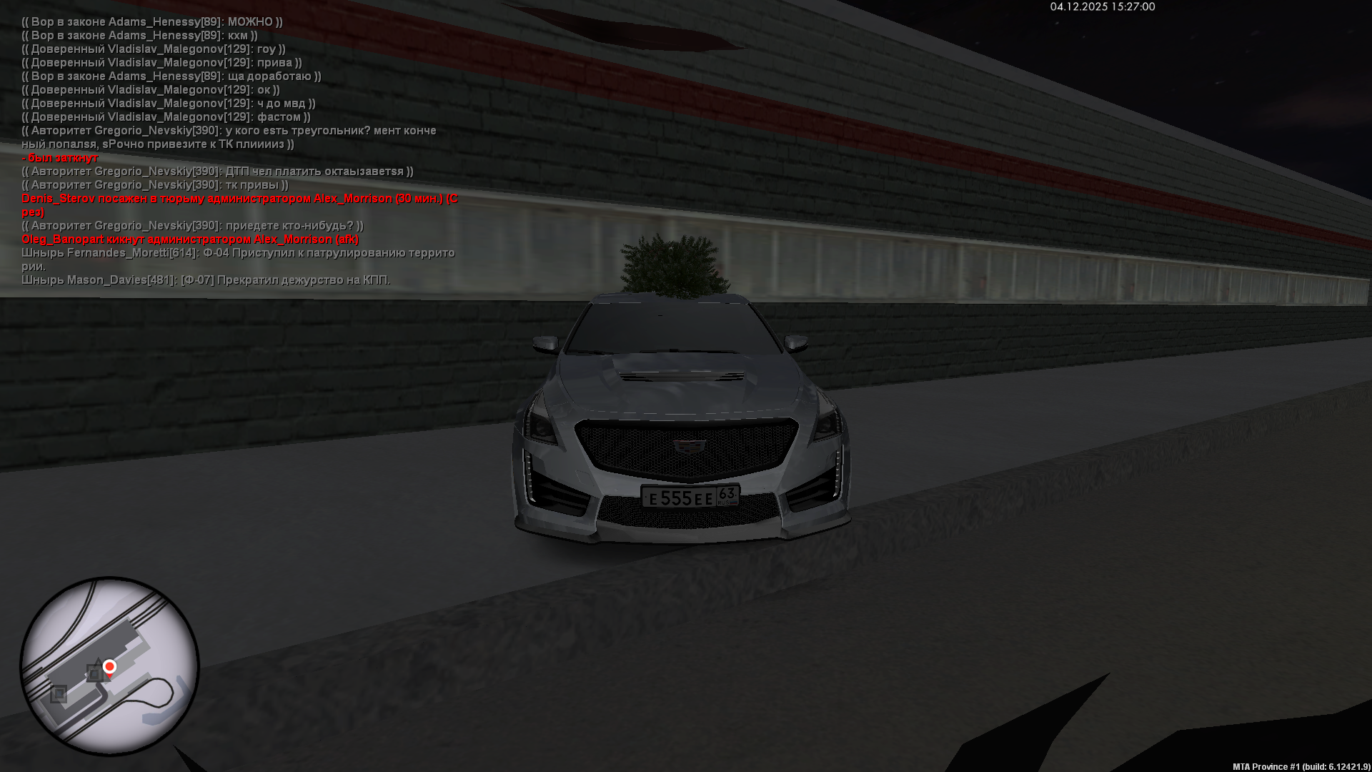 Файлы не были найдены на сервере. Альбом удален.