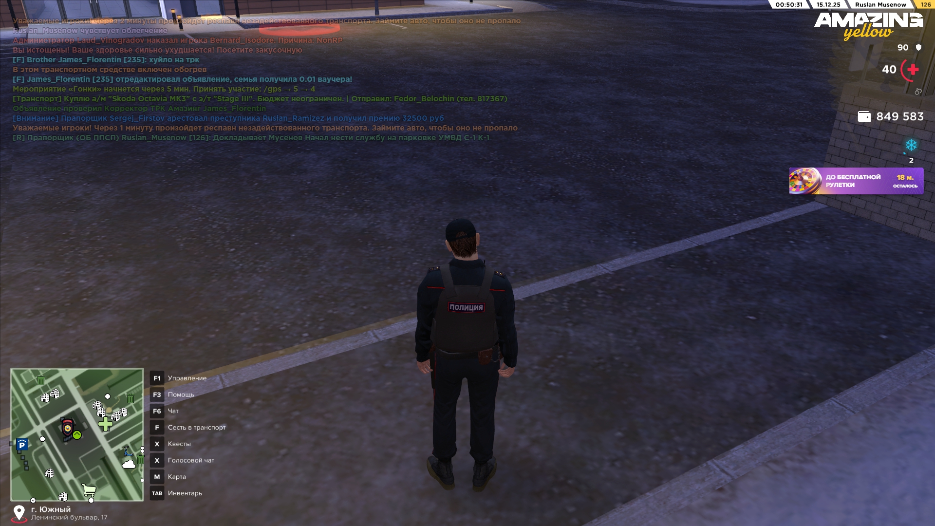 Файлы не были найдены на сервере. Альбом удален.