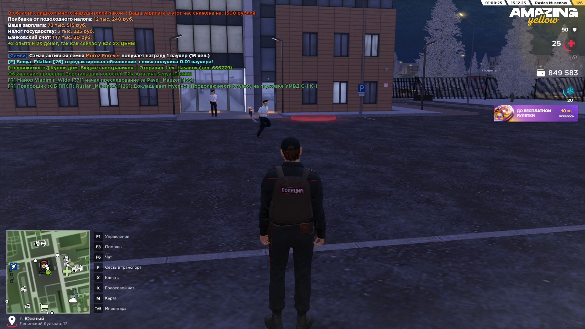 Файлы не были найдены на сервере. Альбом удален.