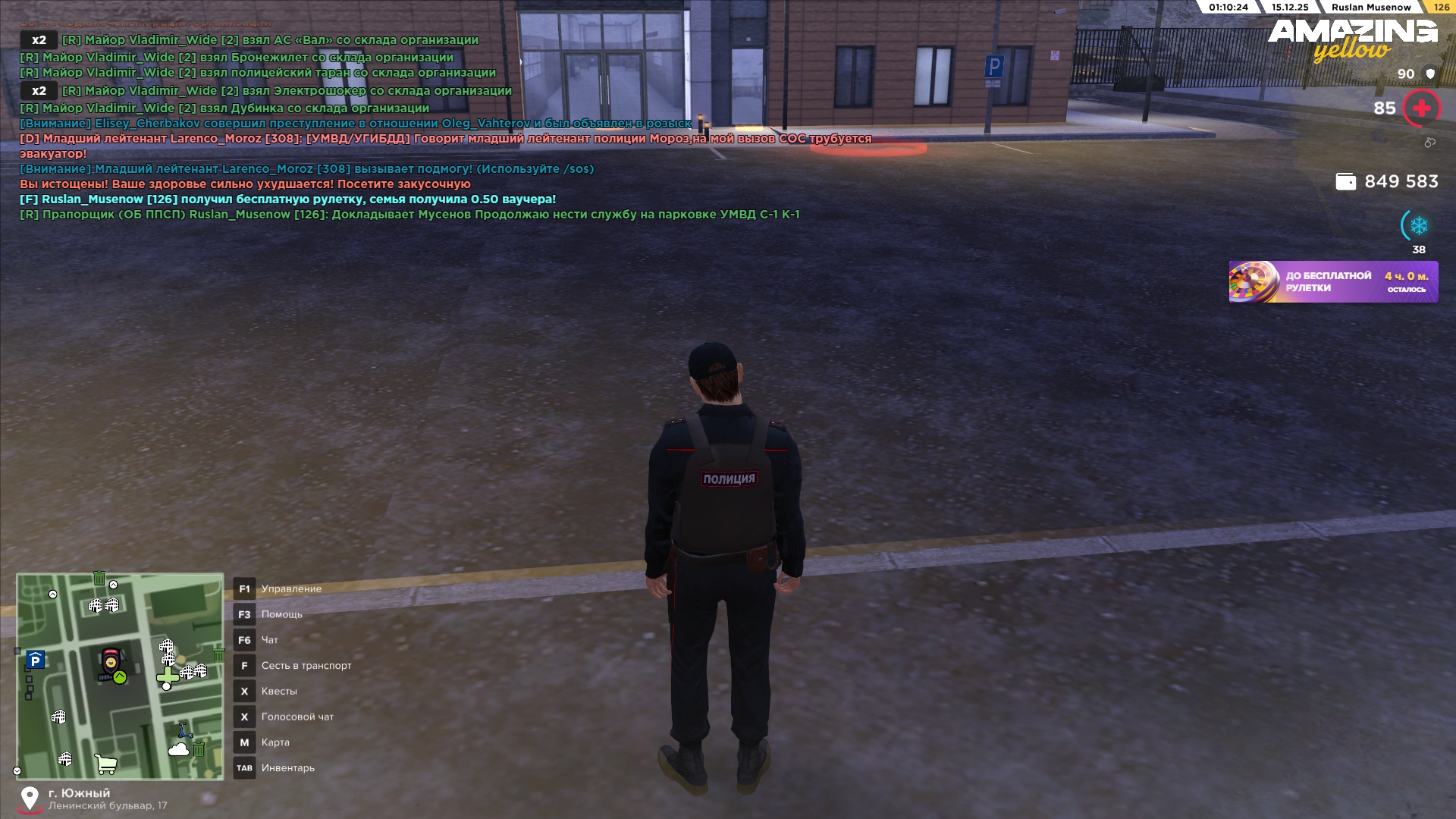 Файлы не были найдены на сервере. Альбом удален.