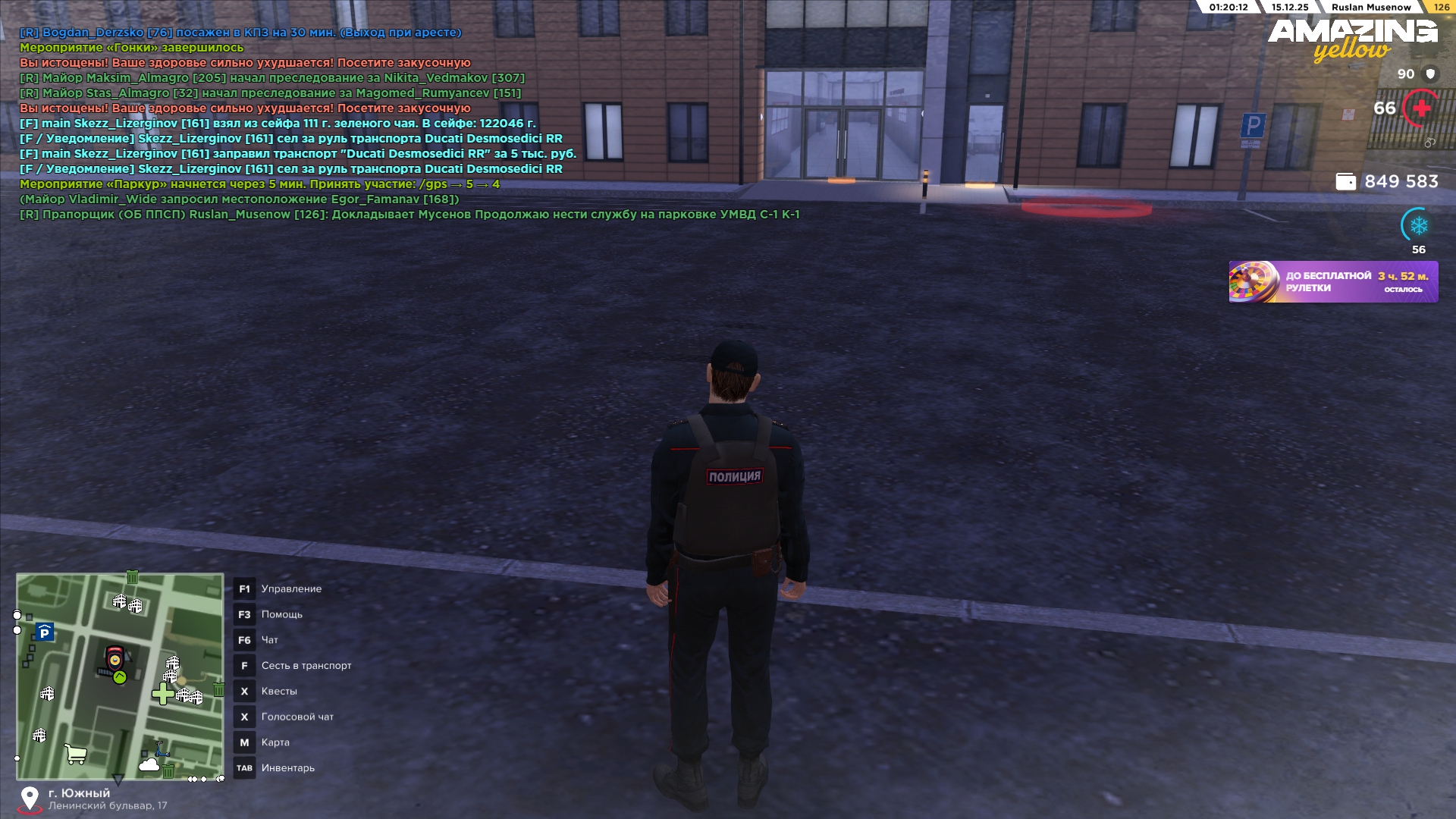 Файлы не были найдены на сервере. Альбом удален.