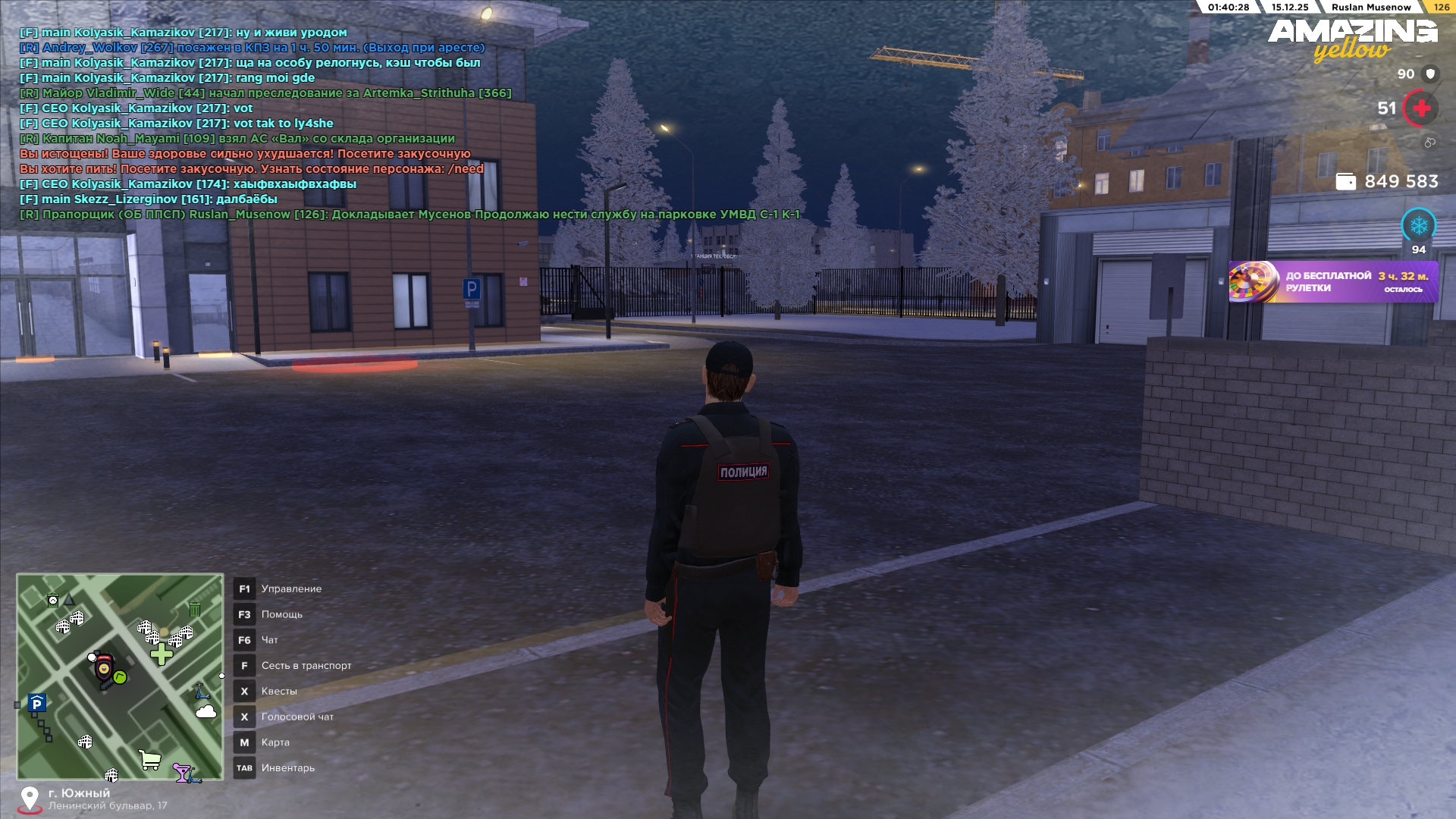 Файлы не были найдены на сервере. Альбом удален.