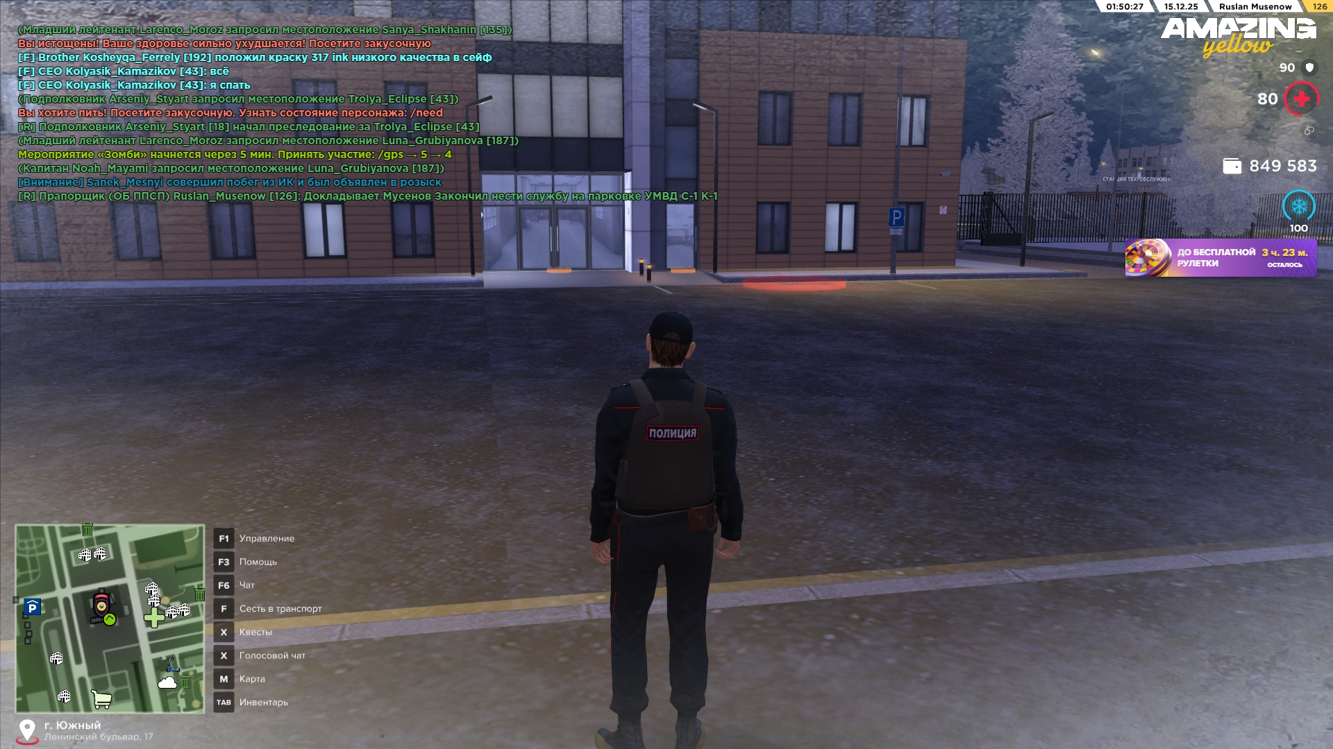 Файлы не были найдены на сервере. Альбом удален.