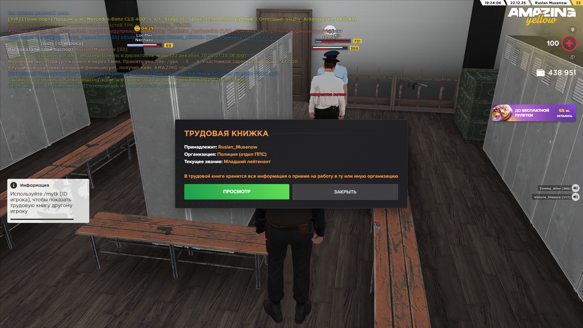 Файлы не были найдены на сервере. Альбом удален.