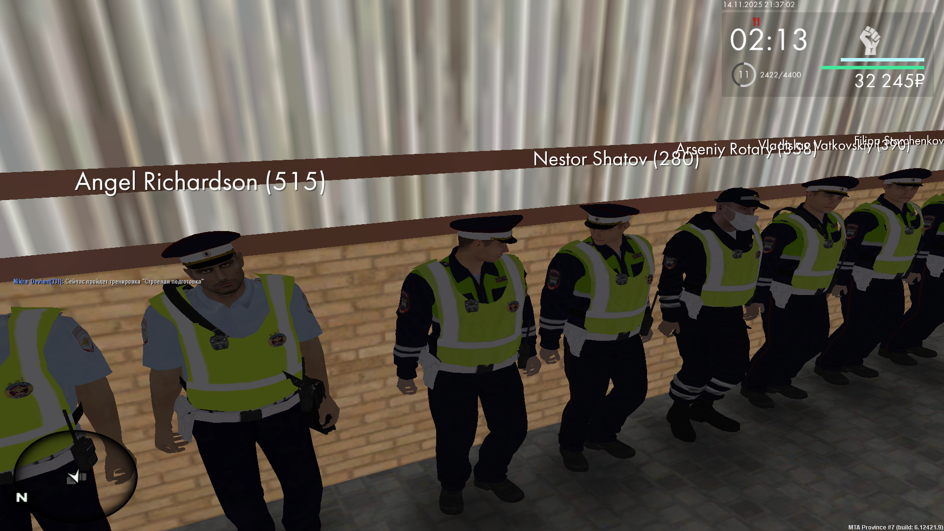 Обновите страницу