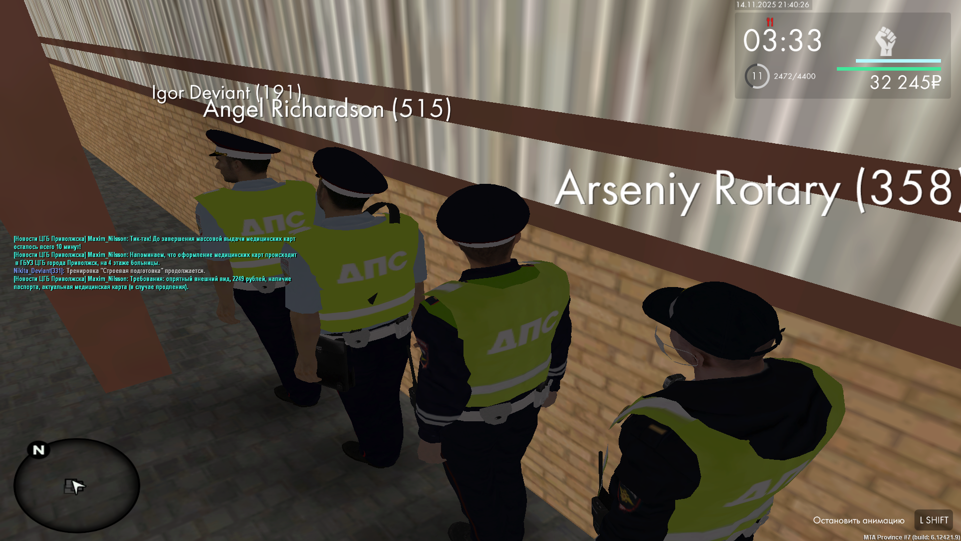 Обновите страницу