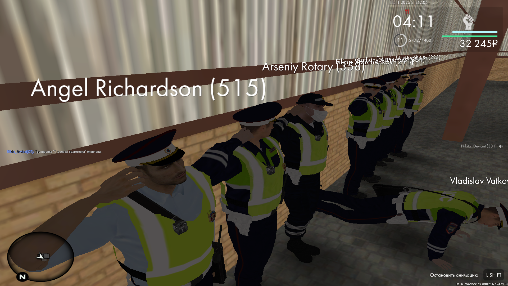 Обновите страницу