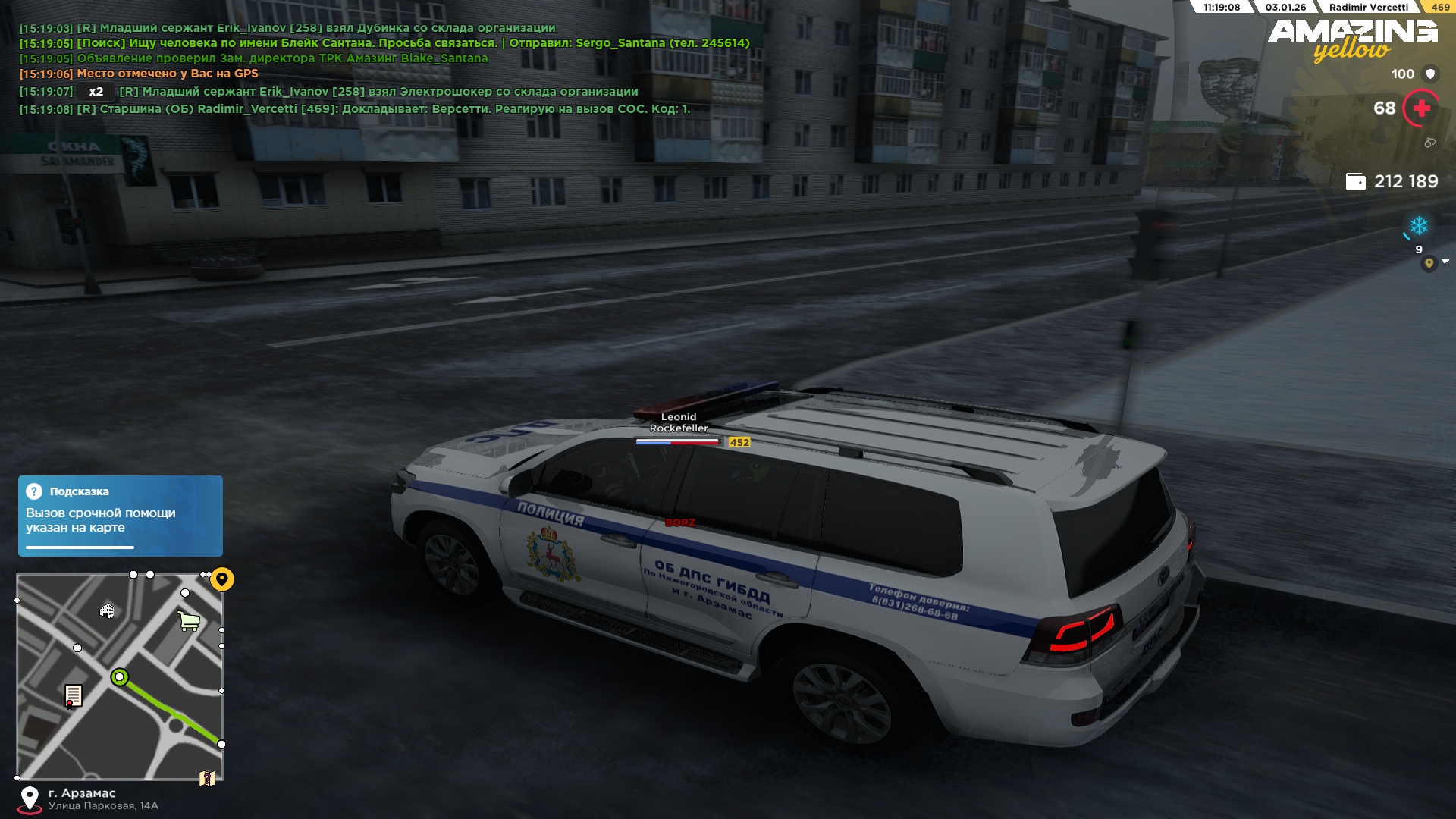 Файлы не были найдены на сервере. Альбом удален.