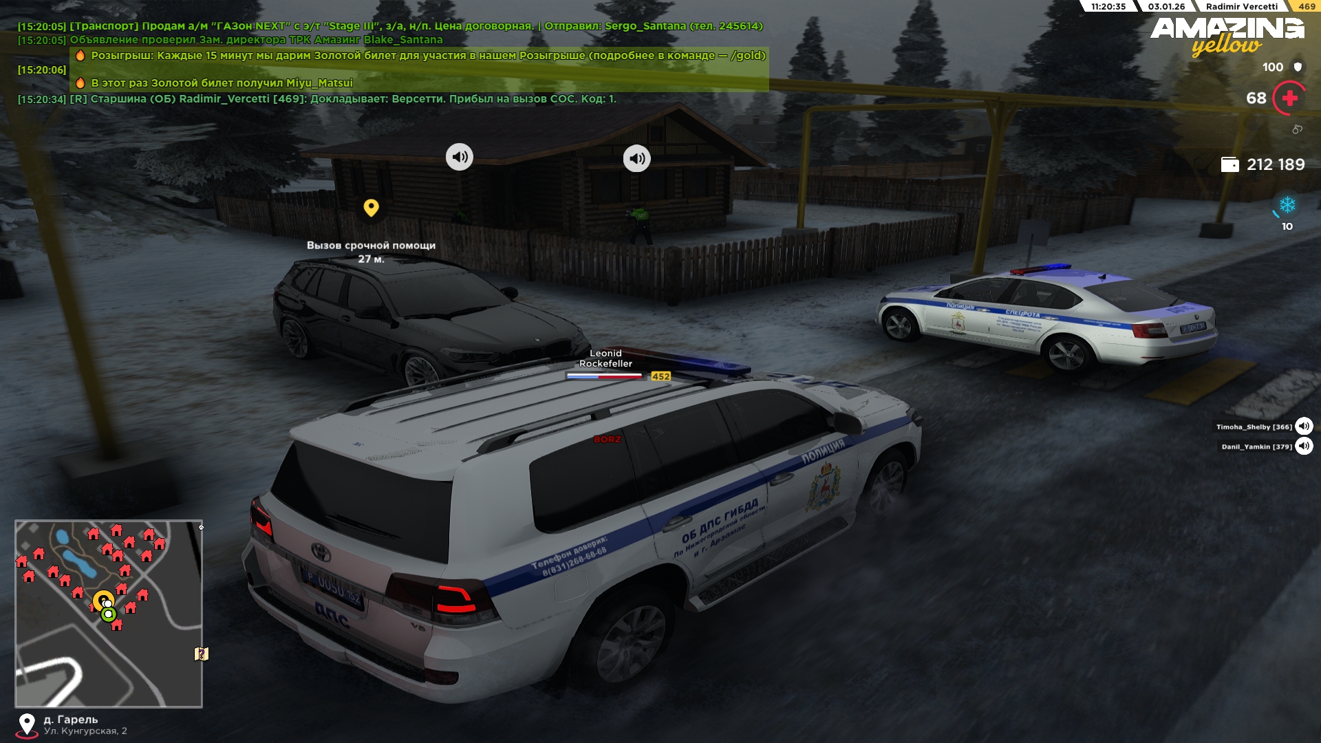 Файлы не были найдены на сервере. Альбом удален.