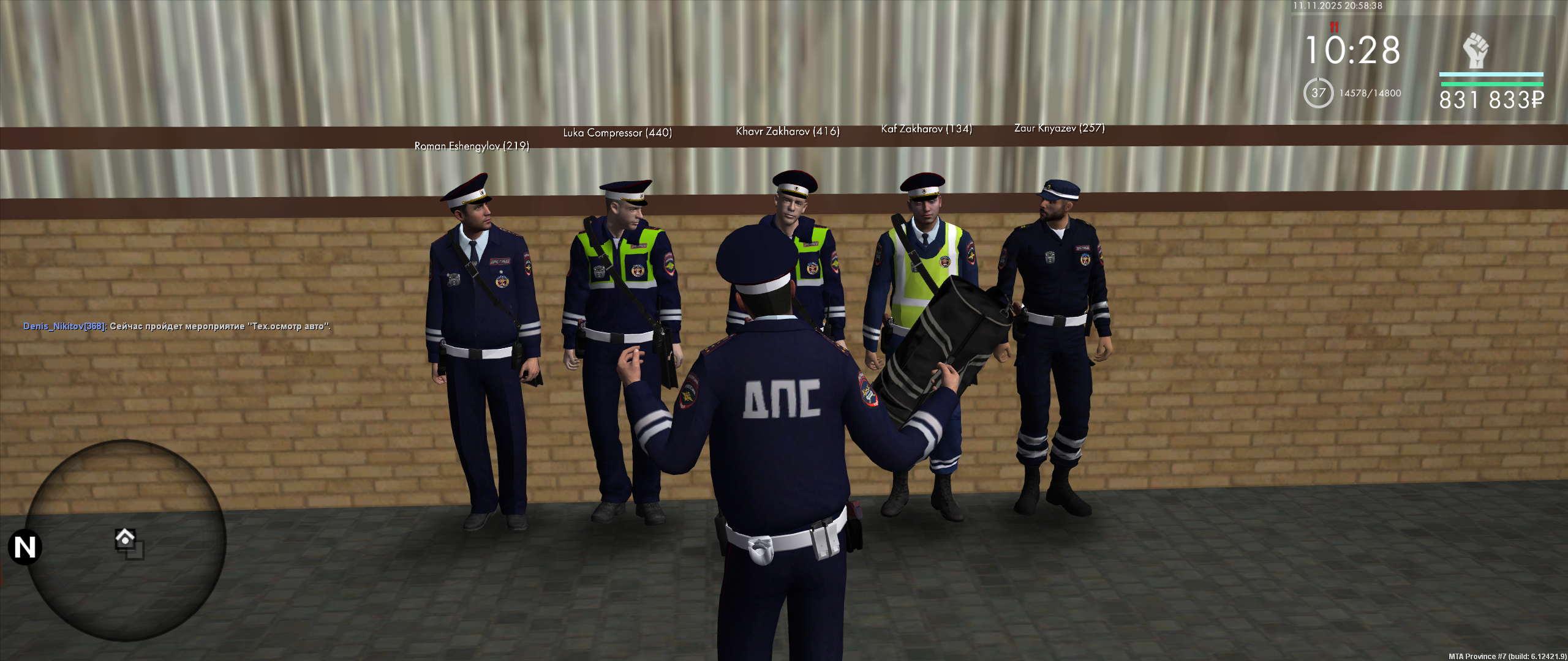 Обновите страницу