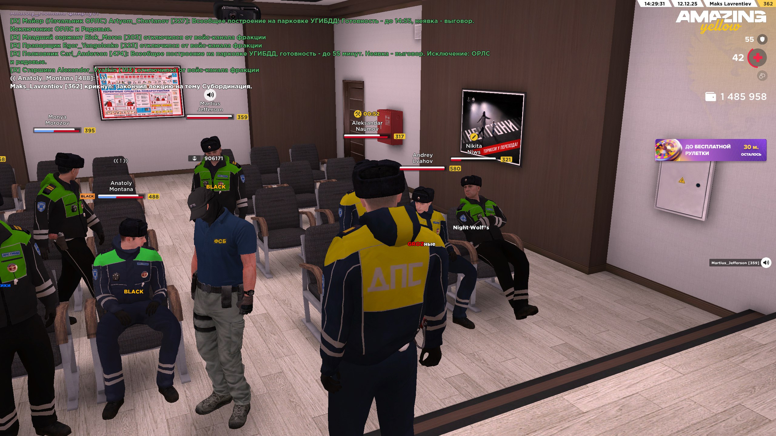 Файлы не были найдены на сервере. Альбом удален.