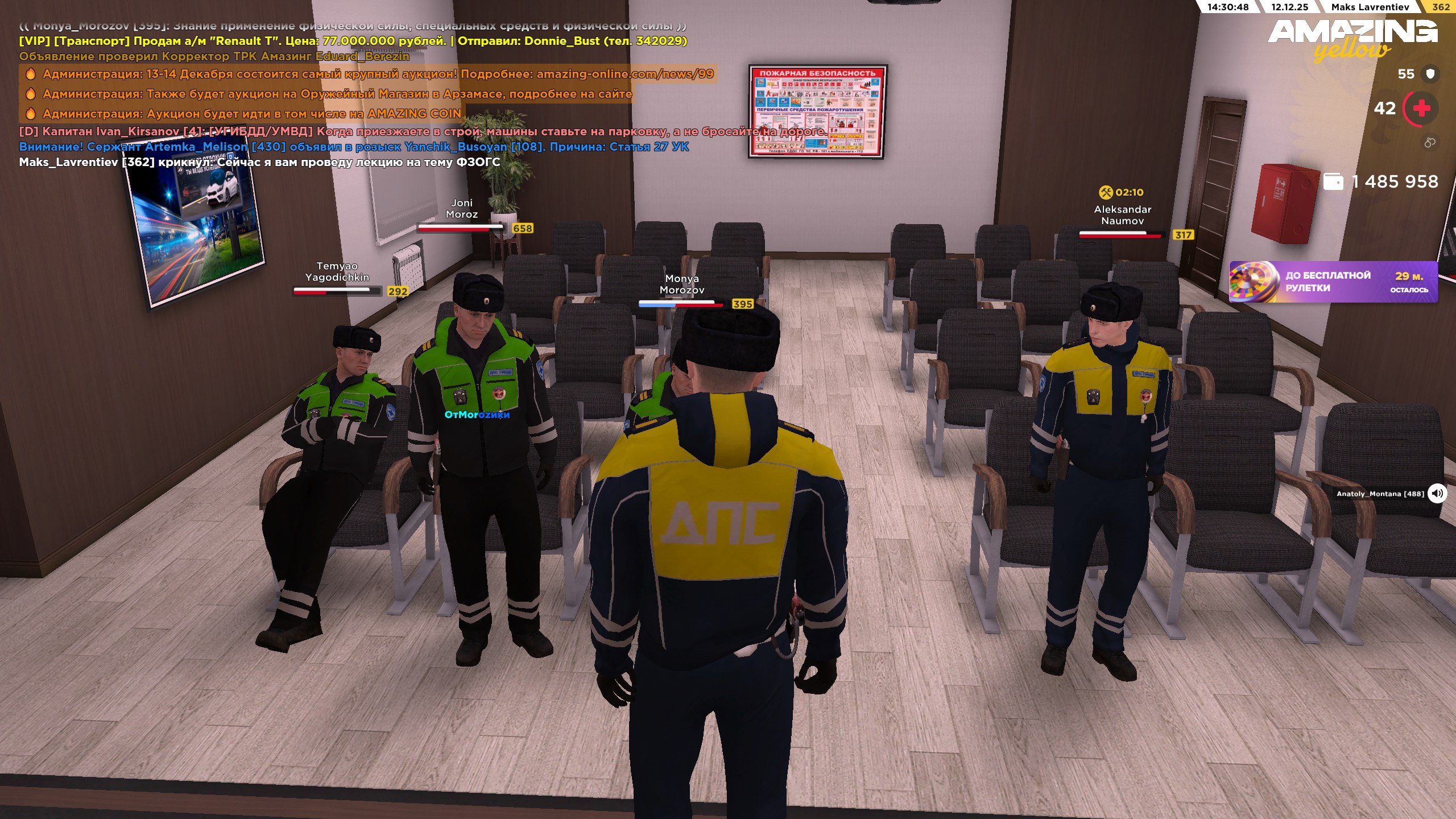 Файлы не были найдены на сервере. Альбом удален.