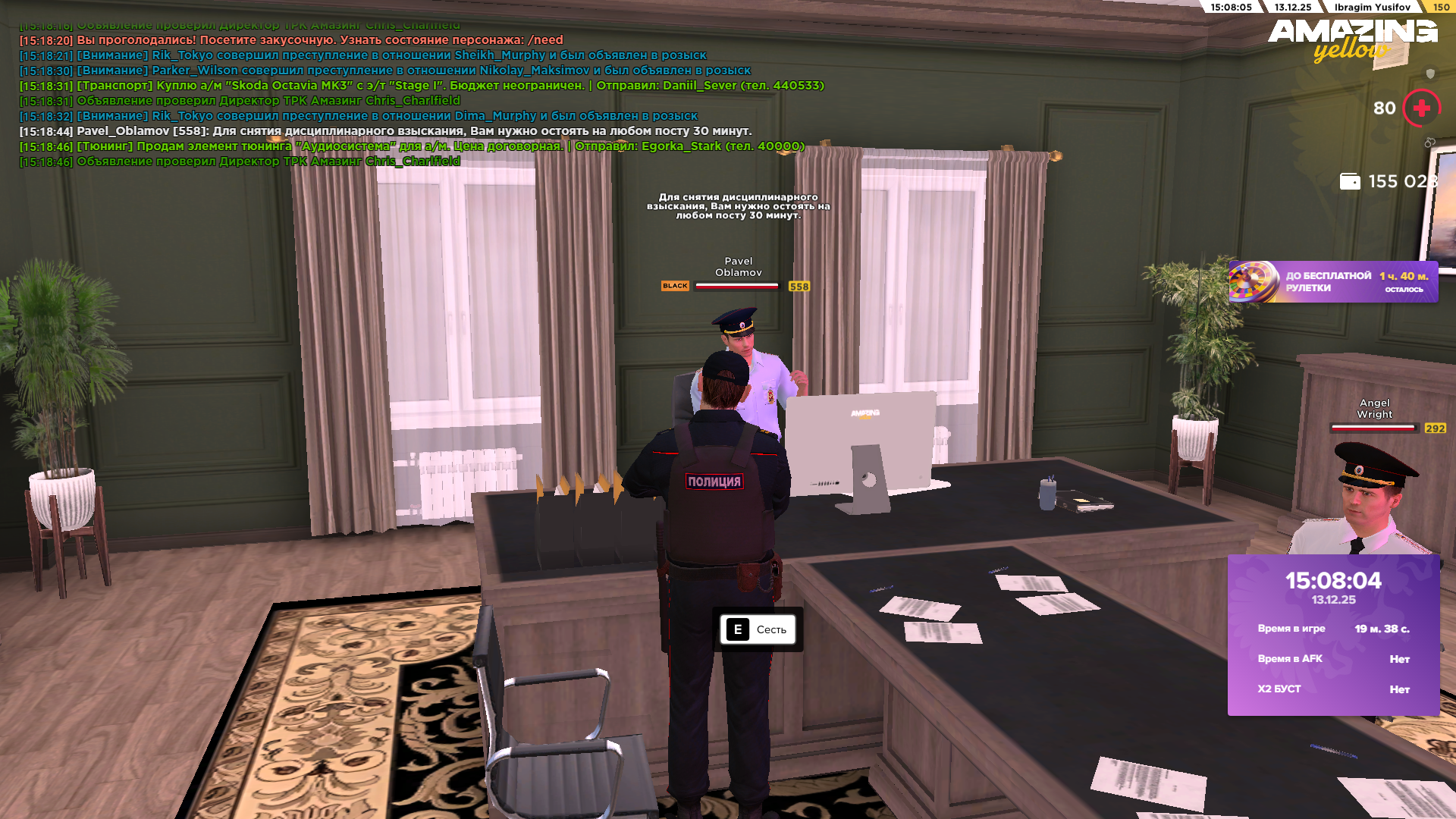 Файлы не были найдены на сервере. Альбом удален.