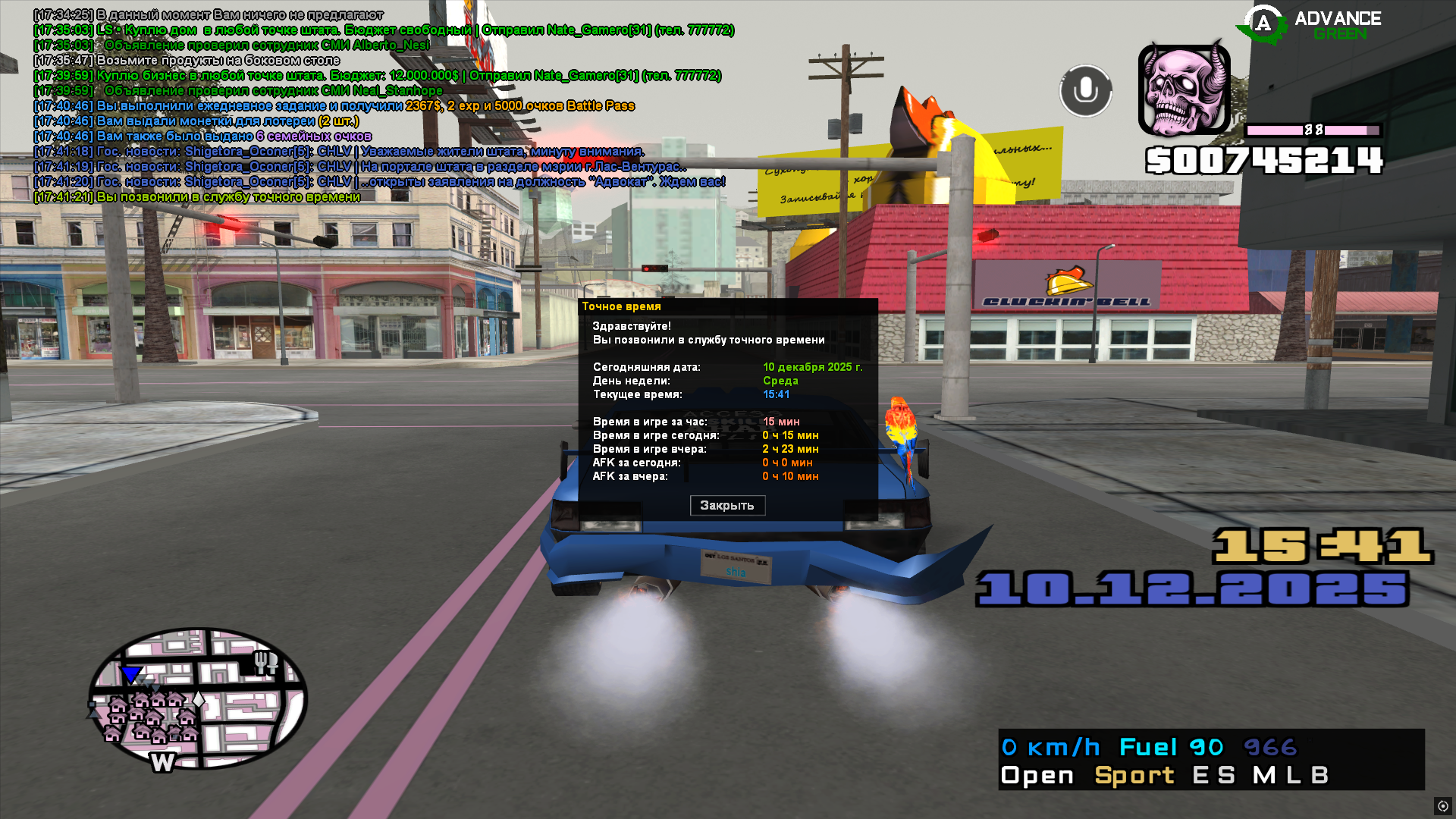 Файлы не были найдены на сервере. Альбом удален.