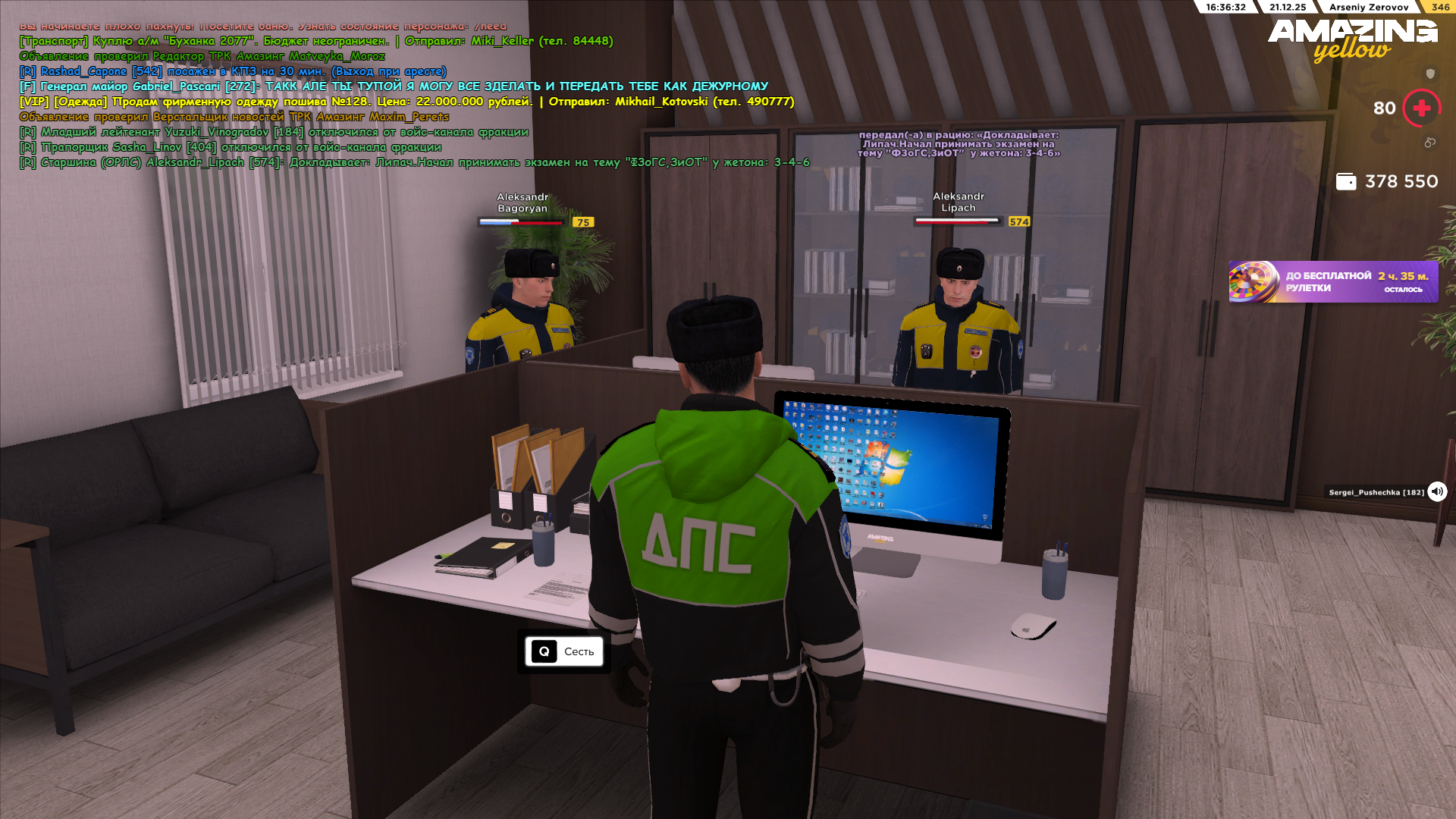 Файлы не были найдены на сервере. Альбом удален.