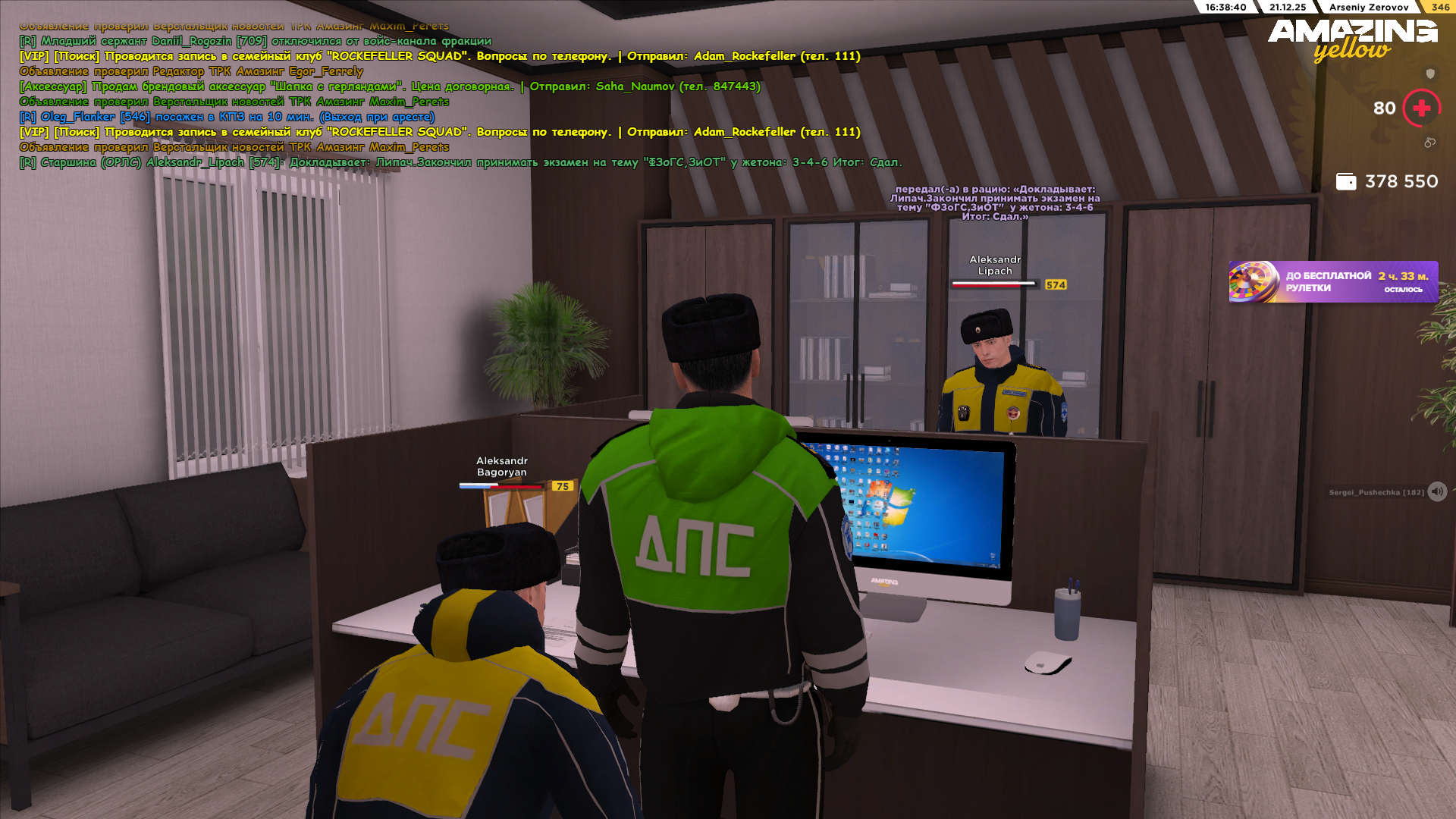 Файлы не были найдены на сервере. Альбом удален.