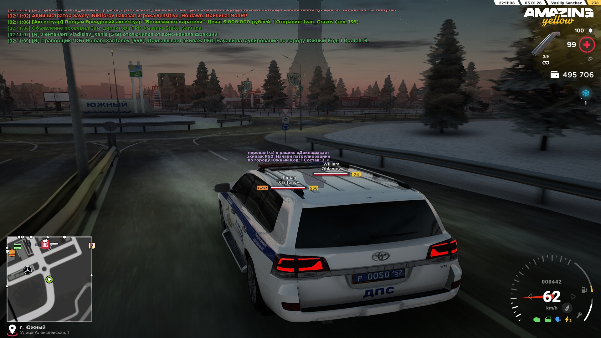 Файлы не были найдены на сервере. Альбом удален.