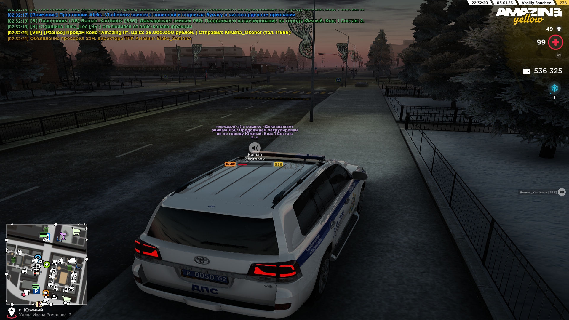 Файлы не были найдены на сервере. Альбом удален.