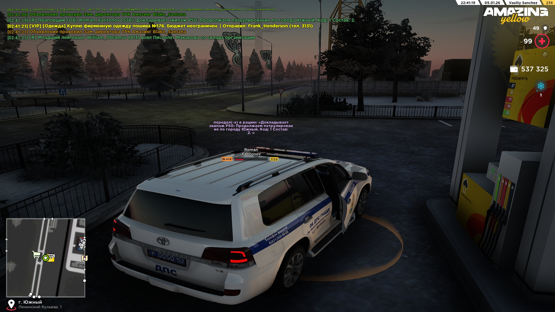 Файлы не были найдены на сервере. Альбом удален.