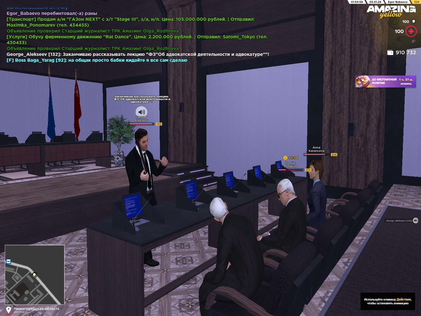 Файлы не были найдены на сервере. Альбом удален.