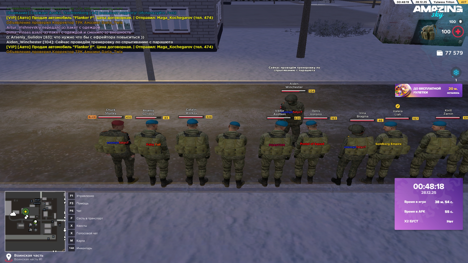 Файлы не были найдены на сервере. Альбом удален.