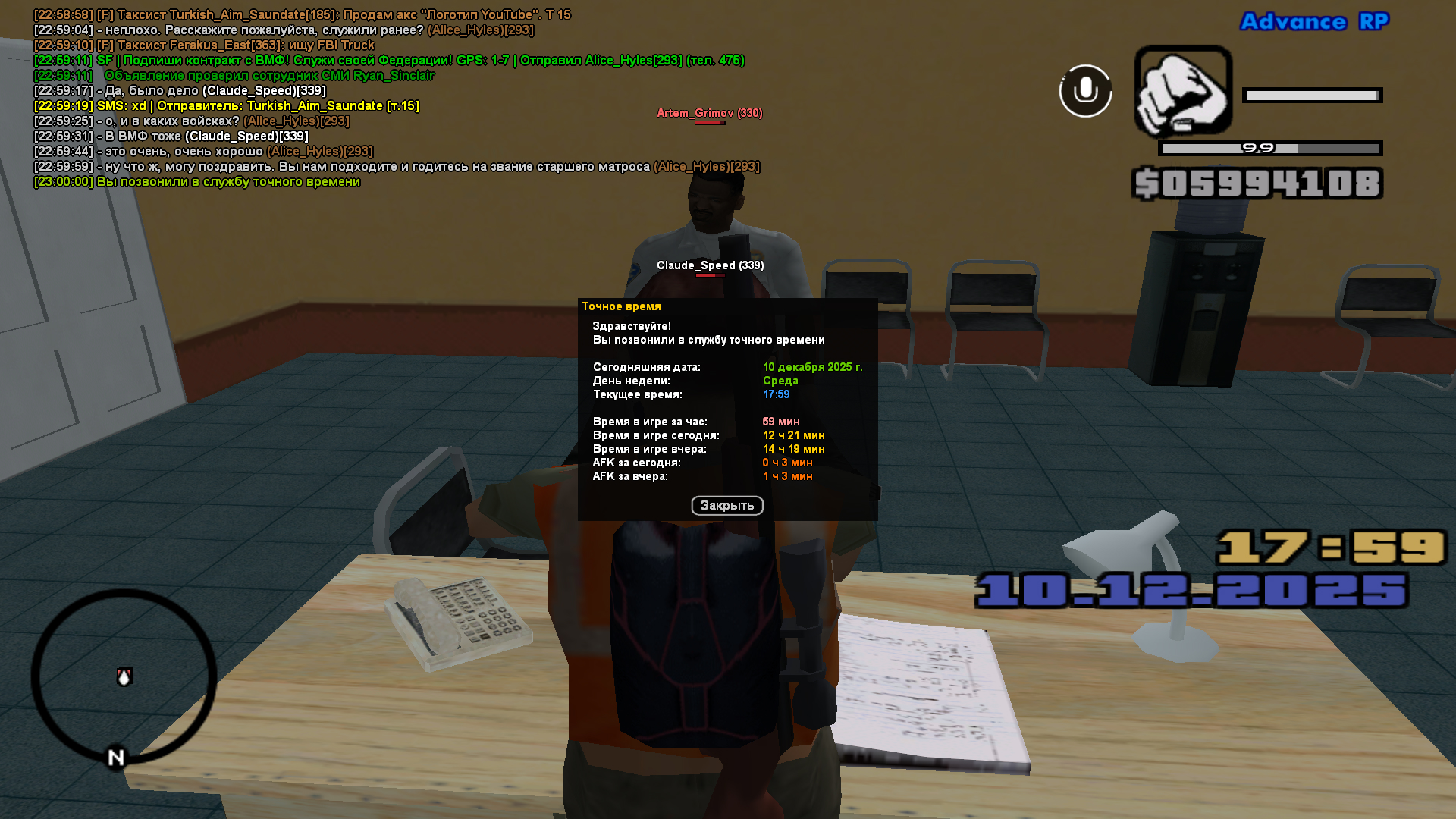 Файлы не были найдены на сервере. Альбом удален.