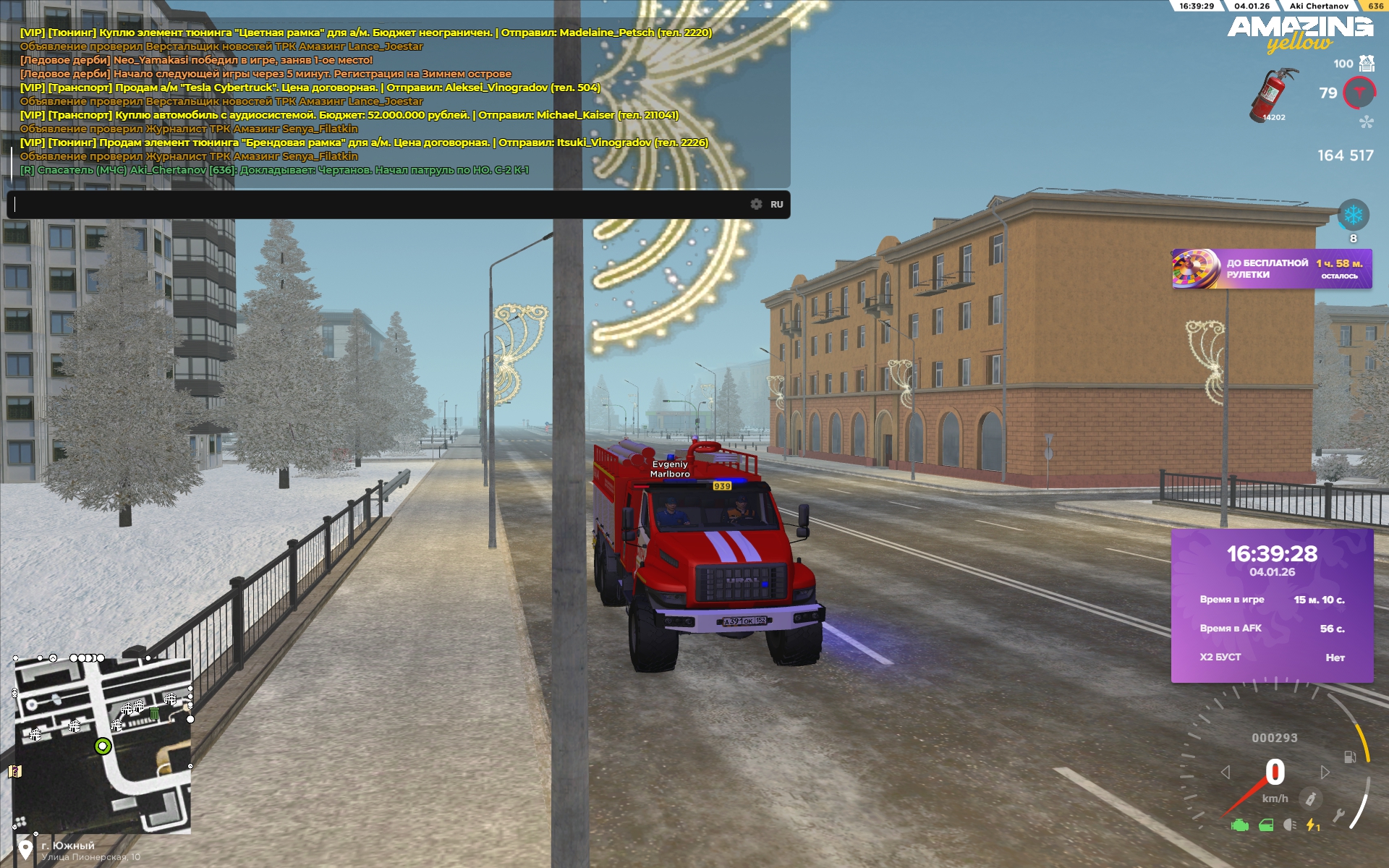 Файлы не были найдены на сервере. Альбом удален.