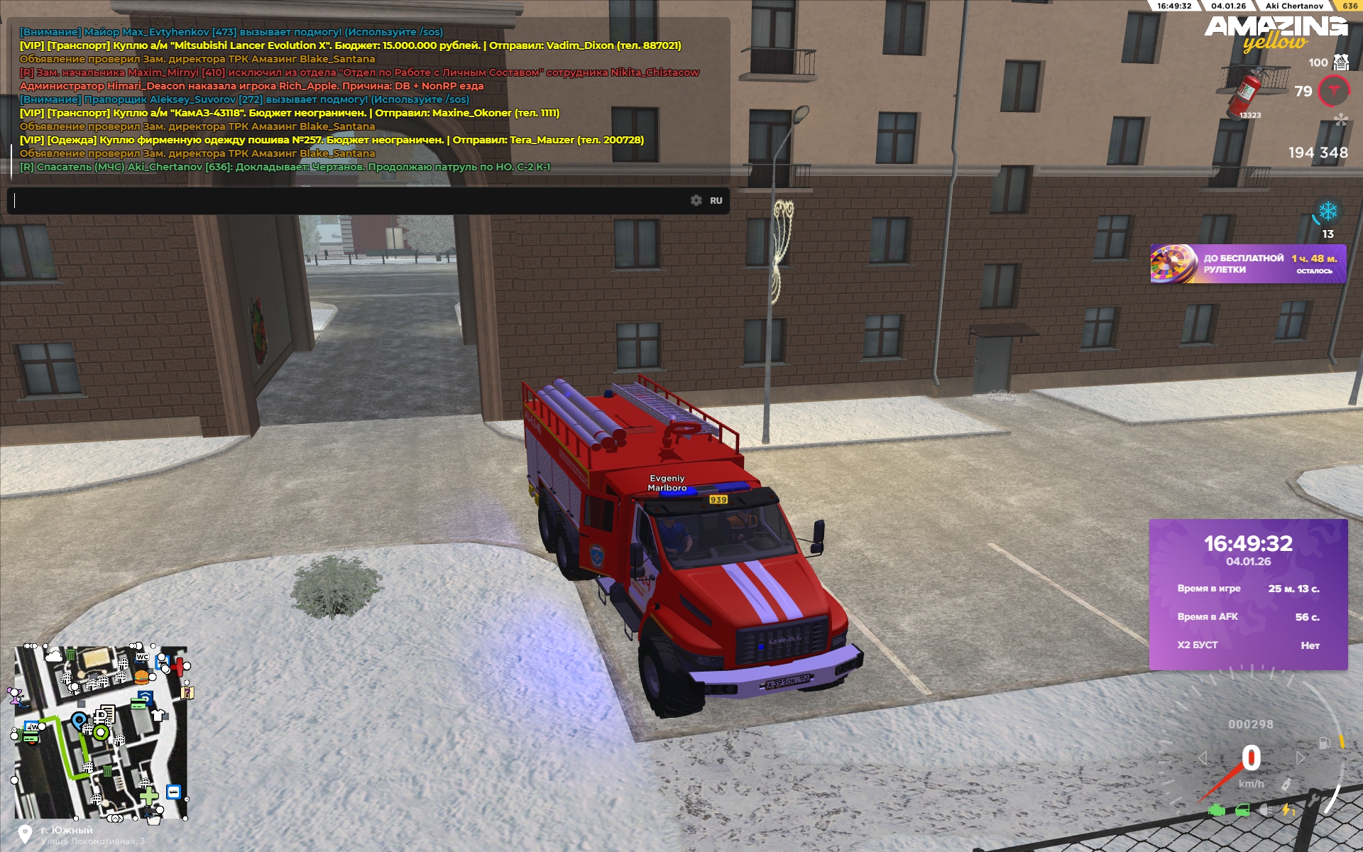 Файлы не были найдены на сервере. Альбом удален.