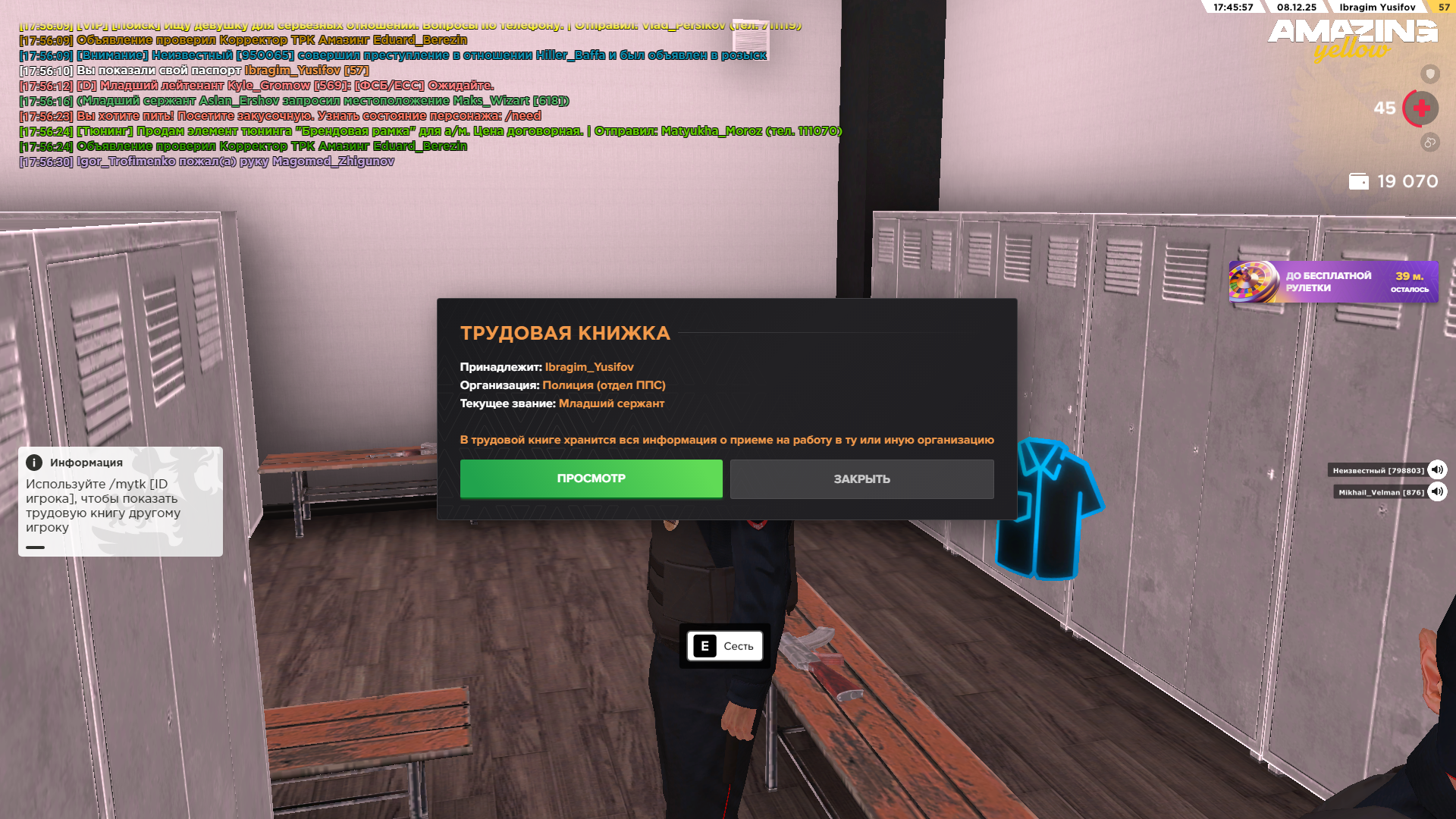 Файлы не были найдены на сервере. Альбом удален.