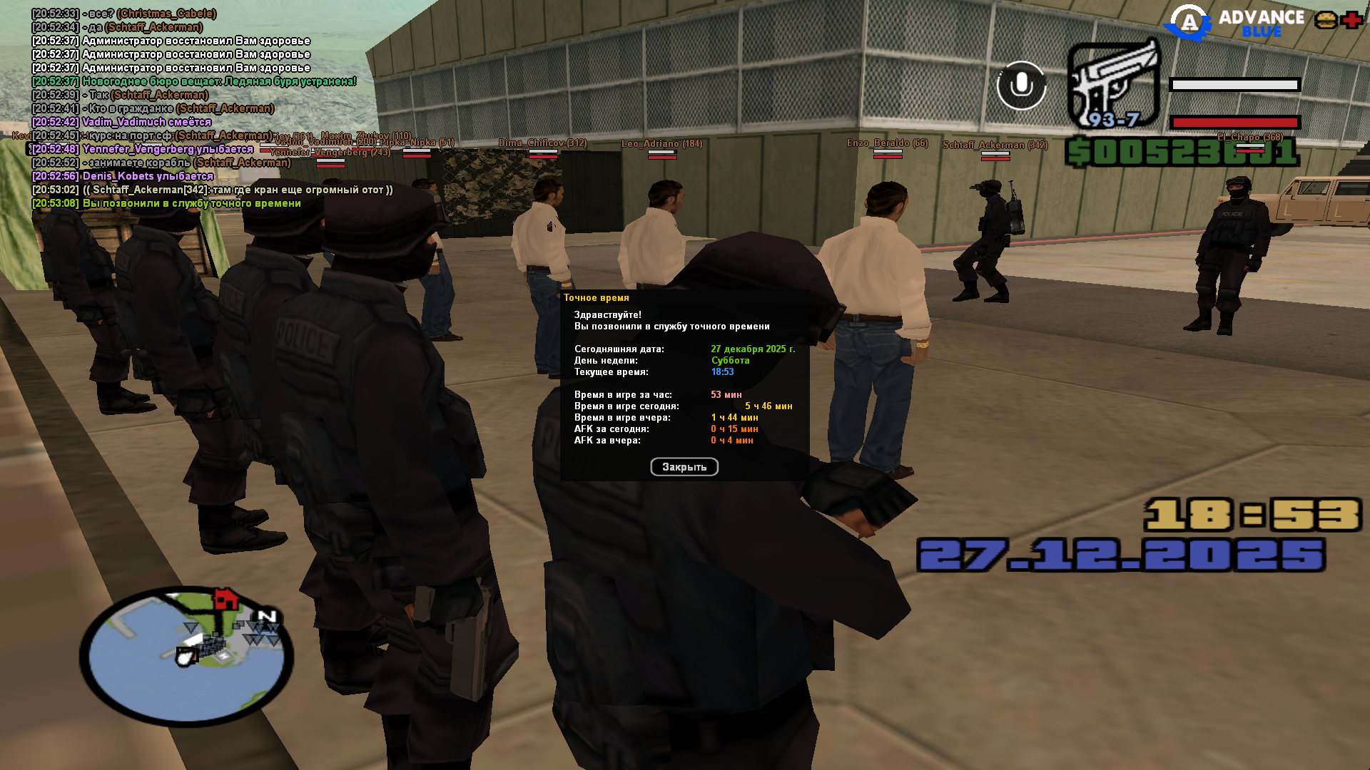 Файлы не были найдены на сервере. Альбом удален.