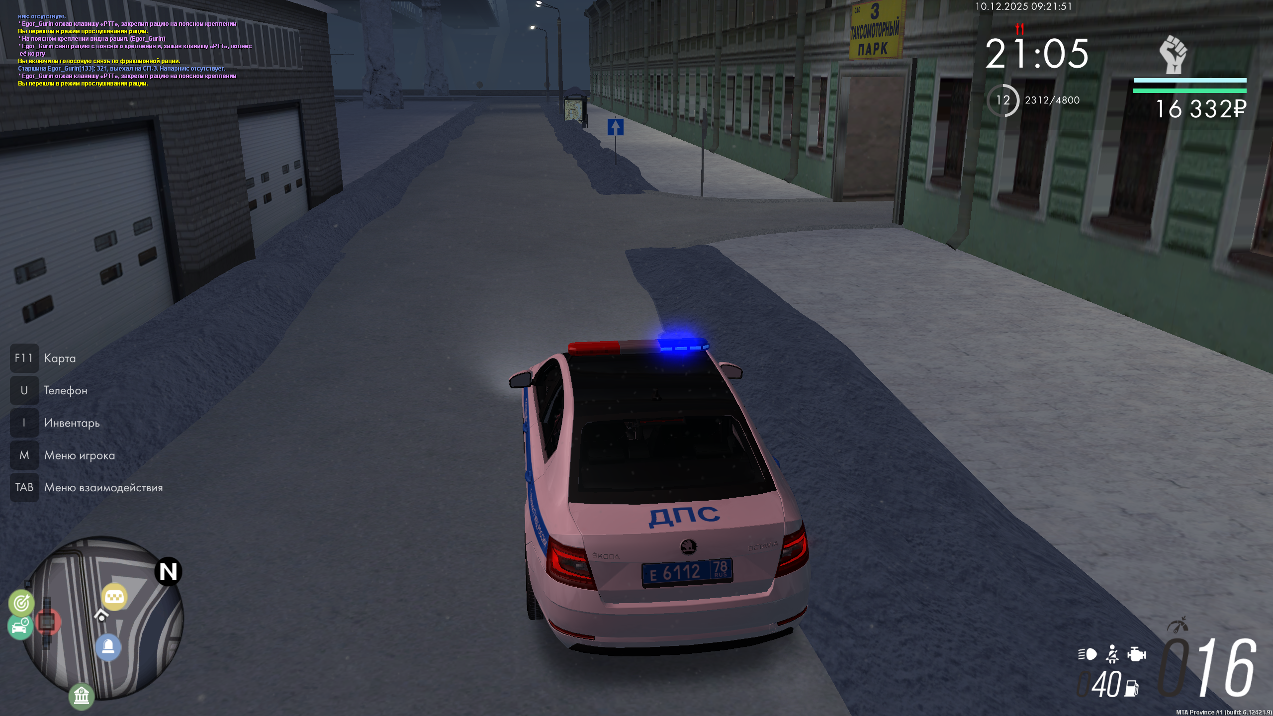 Файлы не были найдены на сервере. Альбом удален.