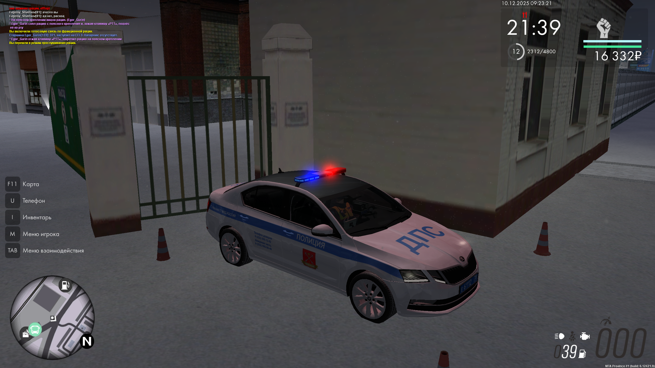 Файлы не были найдены на сервере. Альбом удален.