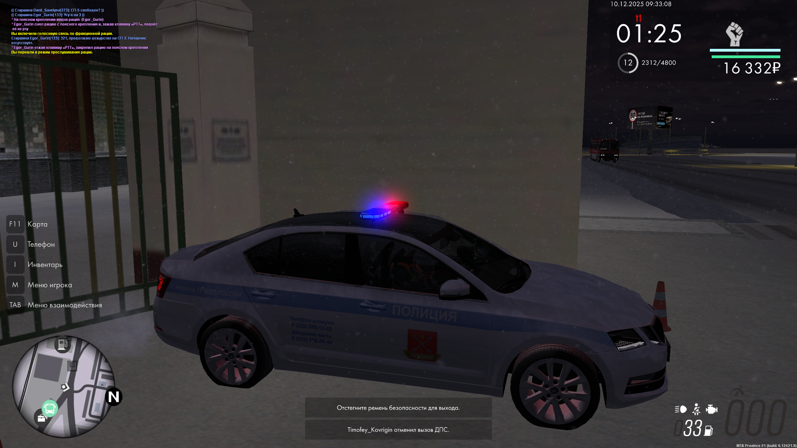 Файлы не были найдены на сервере. Альбом удален.