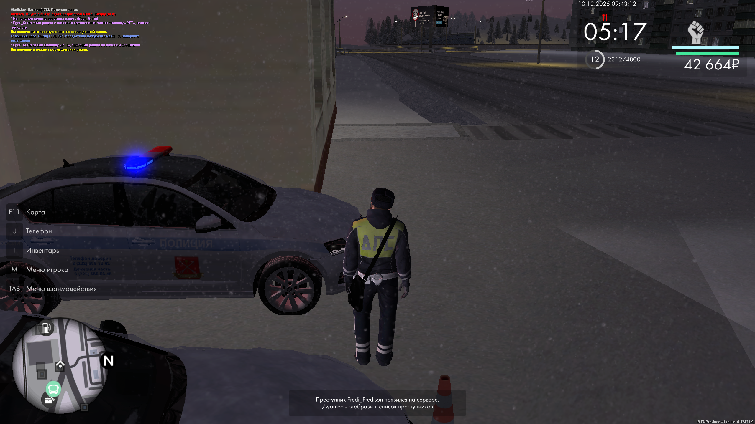 Файлы не были найдены на сервере. Альбом удален.