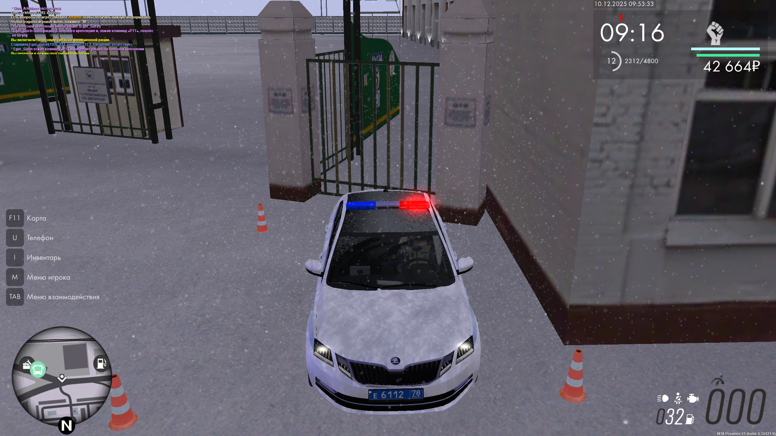 Файлы не были найдены на сервере. Альбом удален.