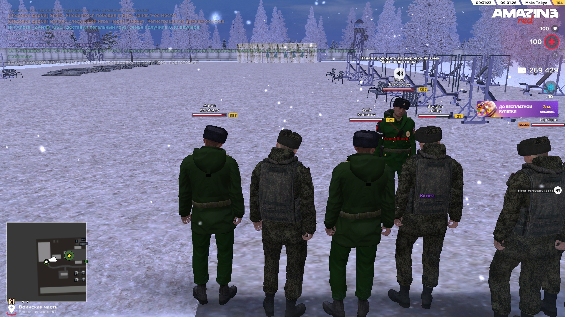 Файлы не были найдены на сервере. Альбом удален.