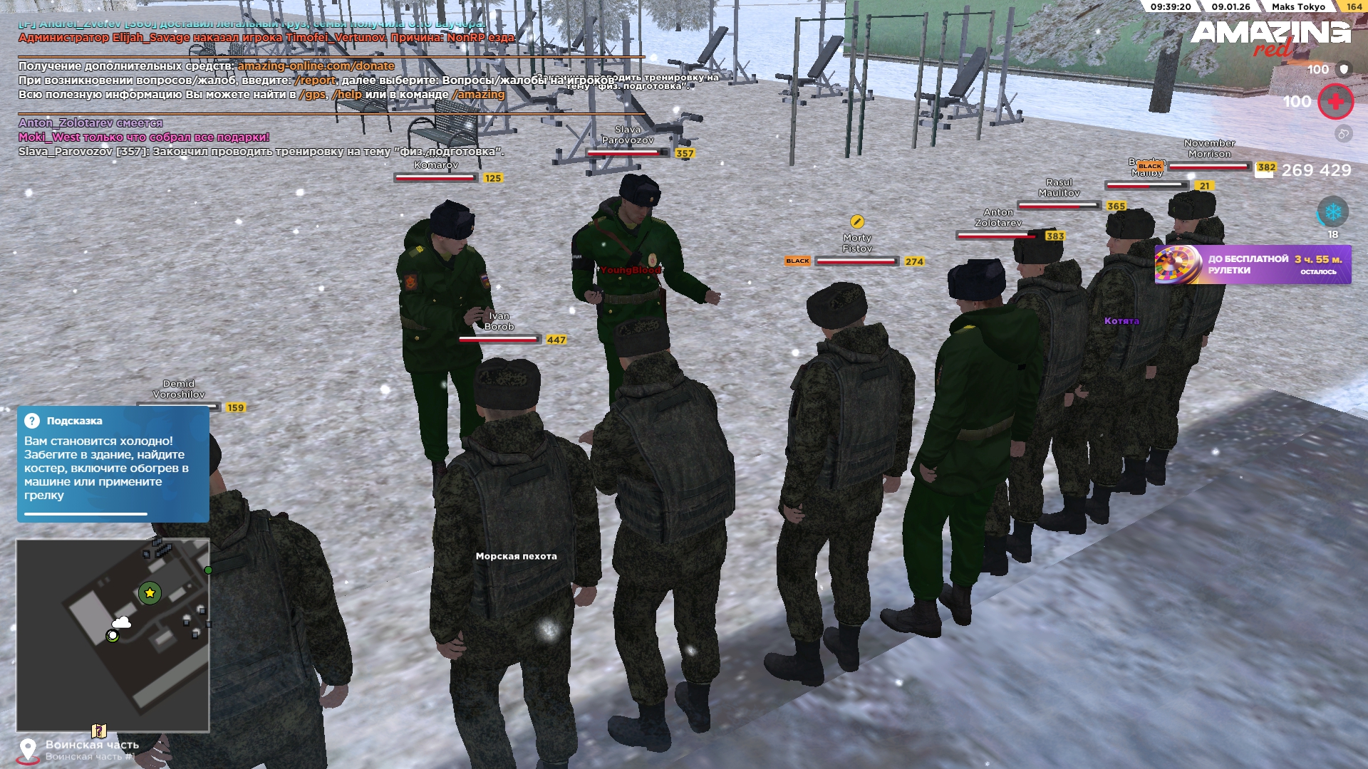 Файлы не были найдены на сервере. Альбом удален.