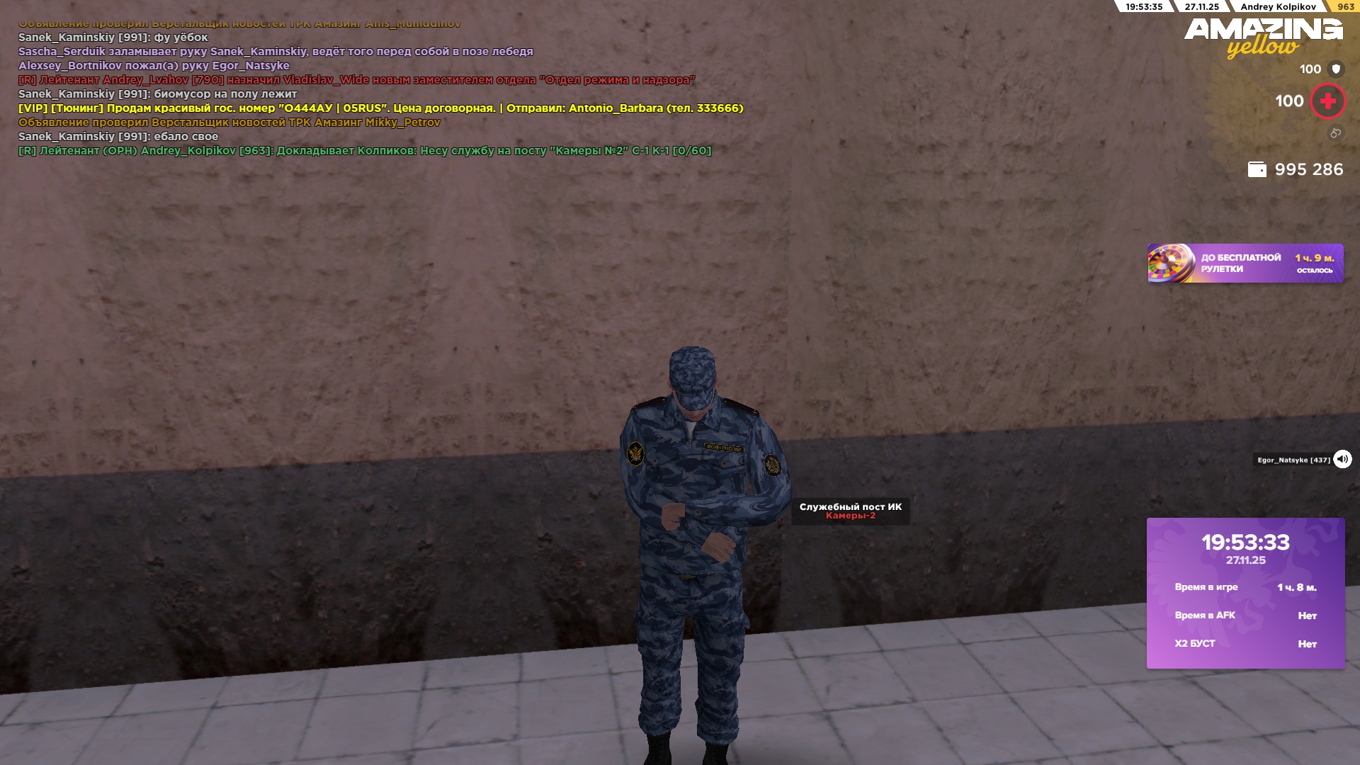 Файлы не были найдены на сервере. Альбом удален.