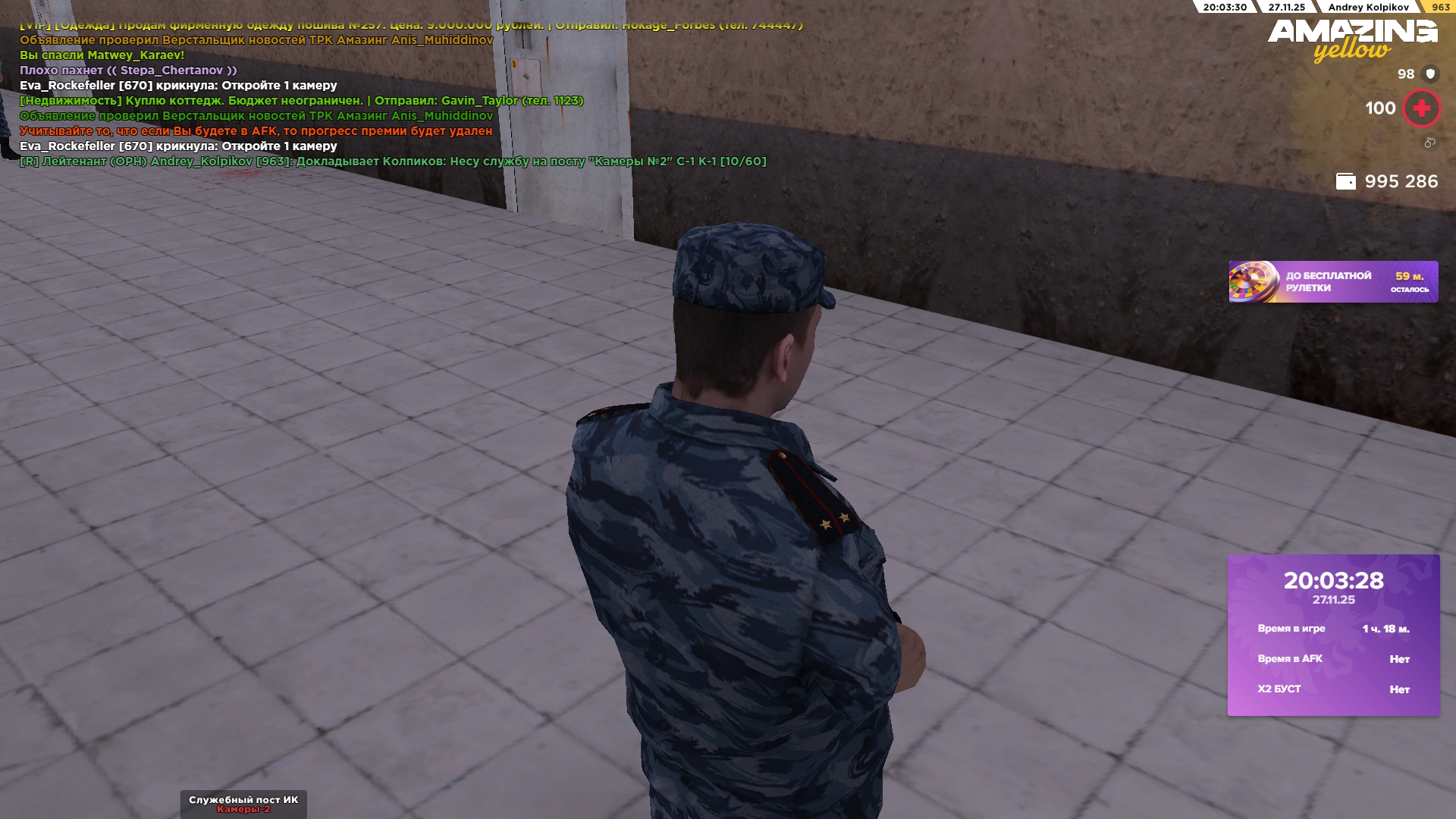 Файлы не были найдены на сервере. Альбом удален.