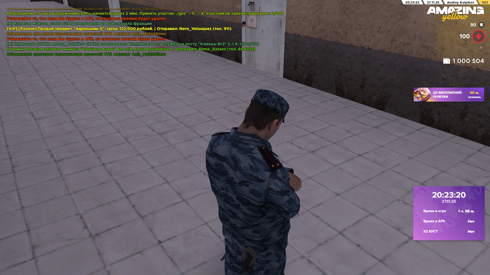 Файлы не были найдены на сервере. Альбом удален.