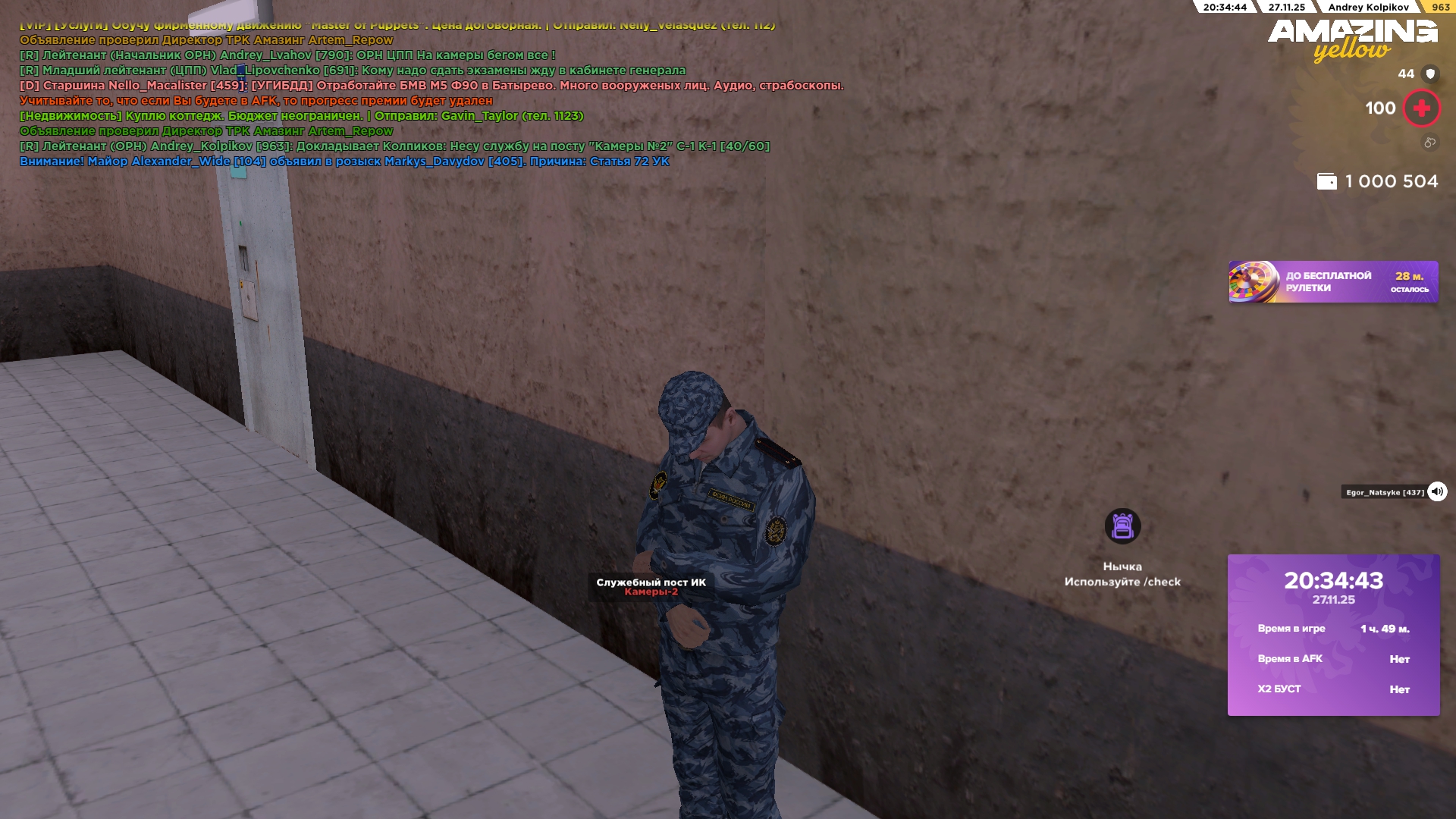 Файлы не были найдены на сервере. Альбом удален.