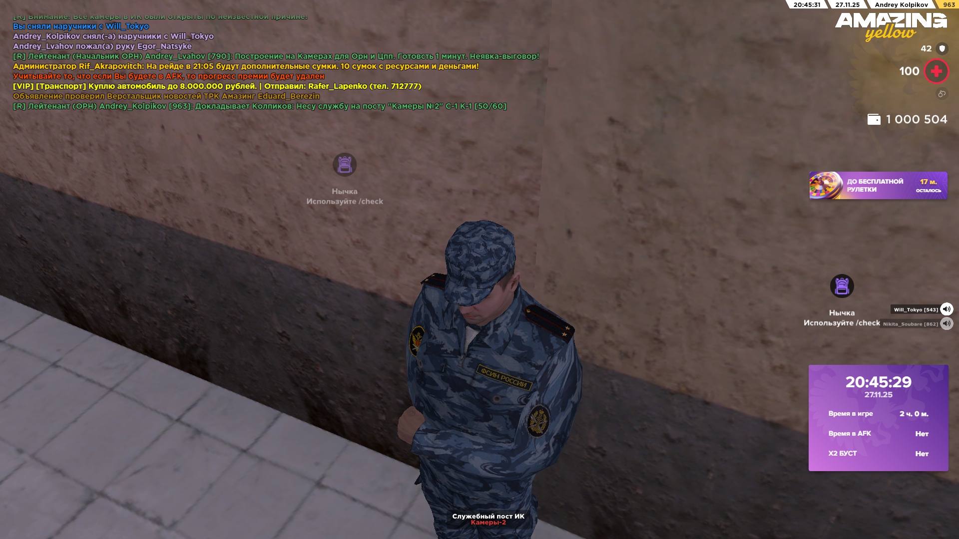 Файлы не были найдены на сервере. Альбом удален.