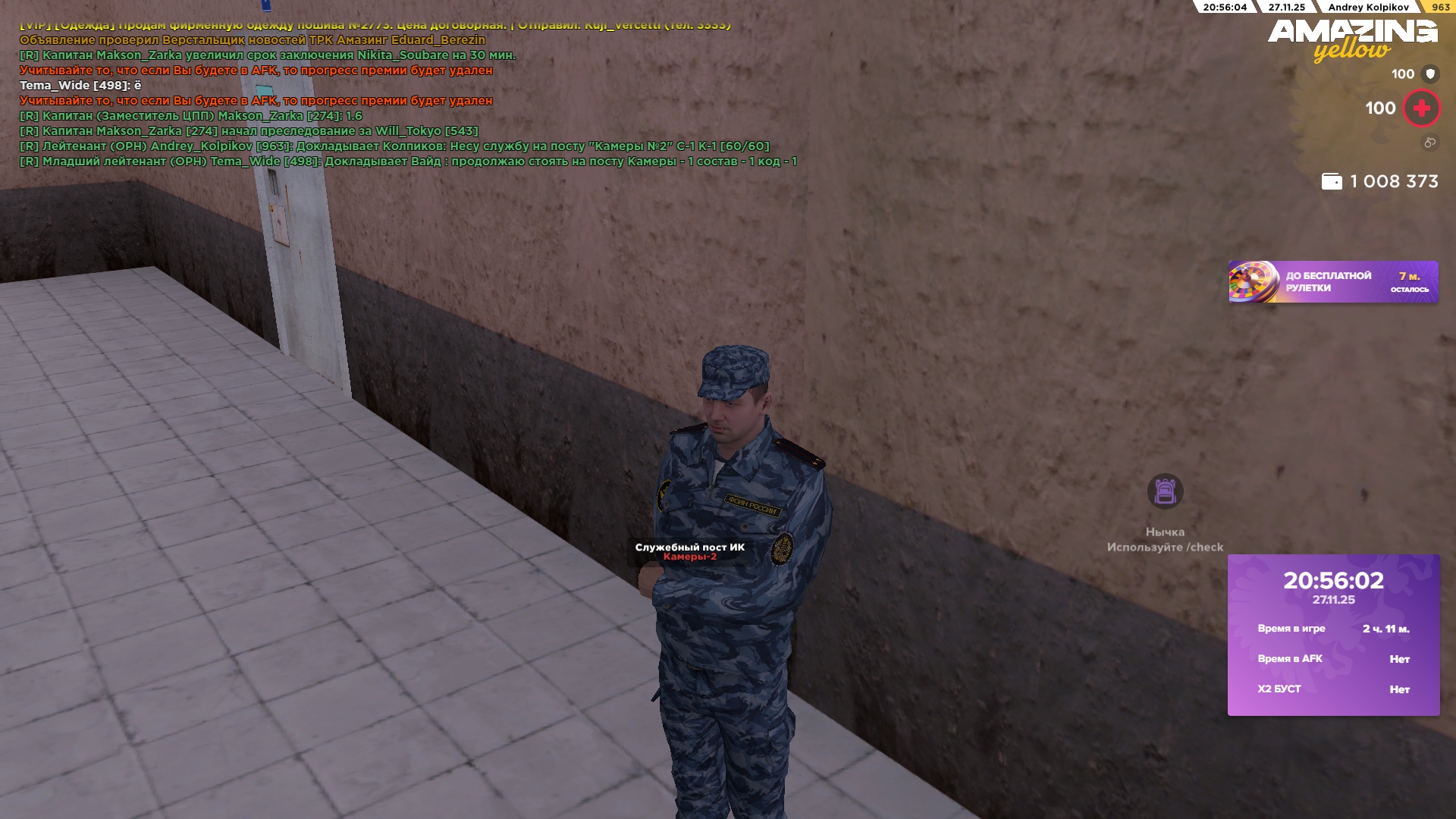 Файлы не были найдены на сервере. Альбом удален.